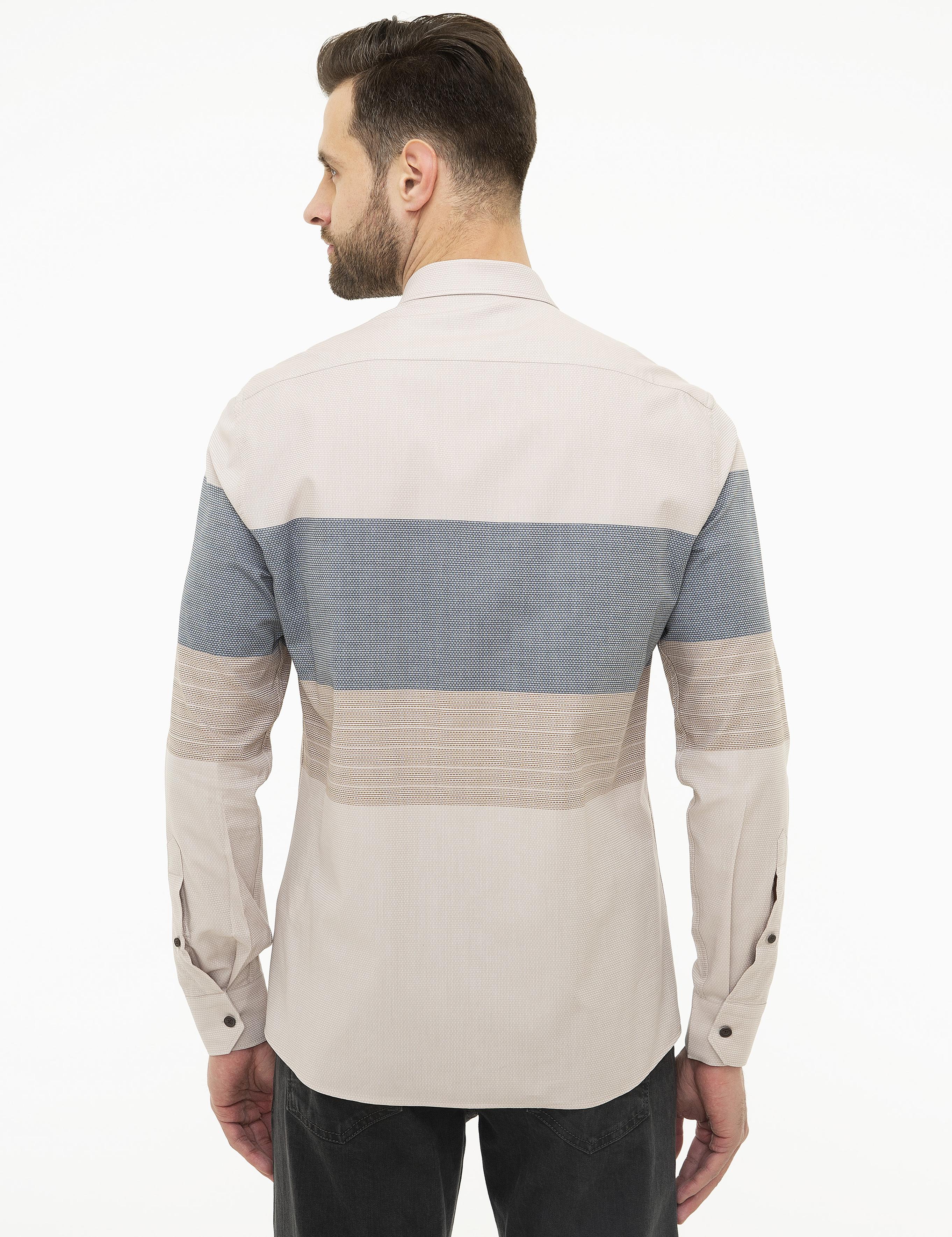 Bej Slim Fit Gömlek