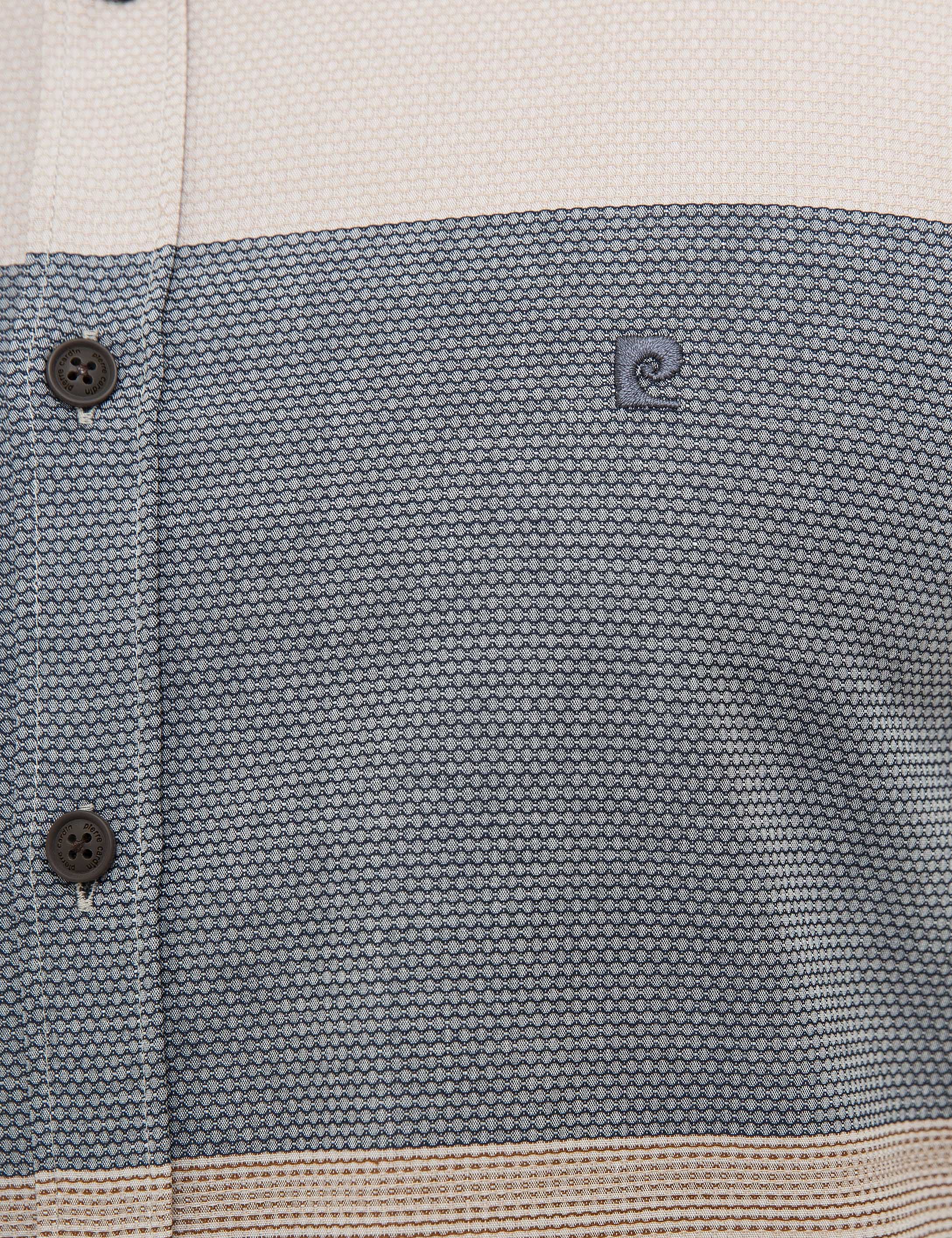 Bej Slim Fit Gömlek
