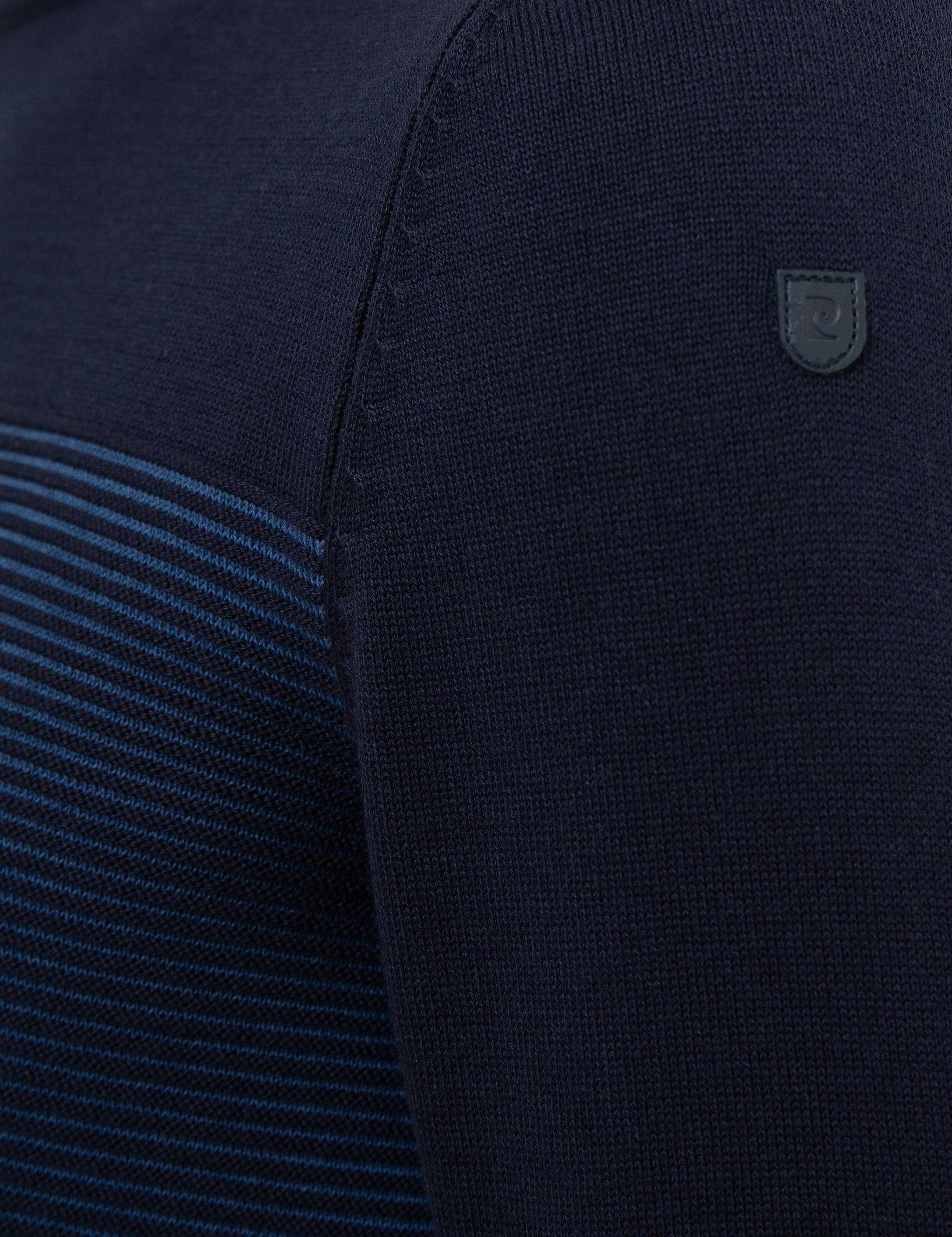 Koyu Lacivert Slim Fit Bisiklet Yaka Triko Kazak