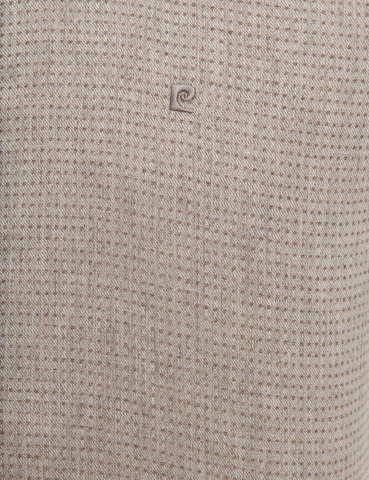 Bej Slim Fit Gömlek - 50218328001