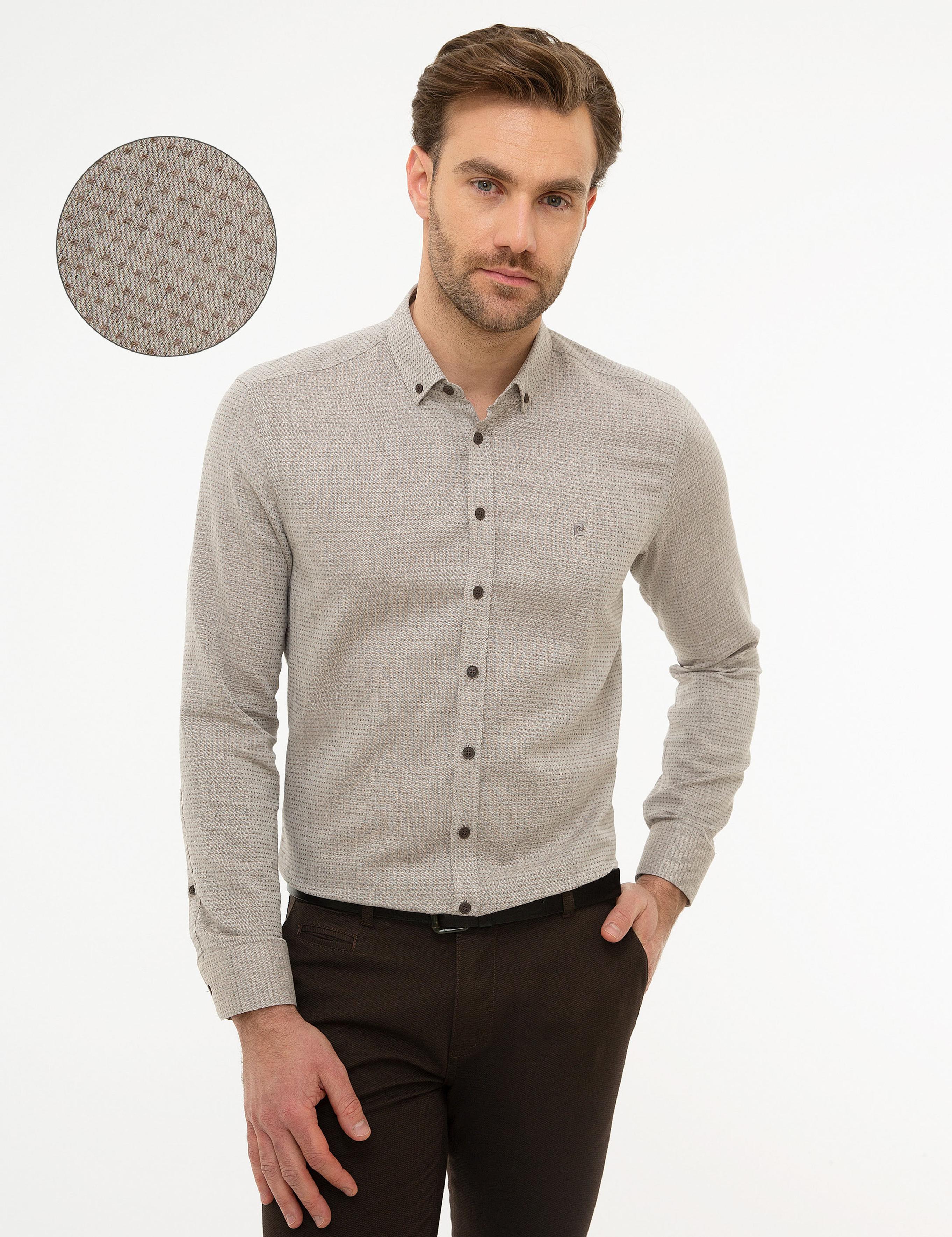 Bej Slim Fit Gömlek