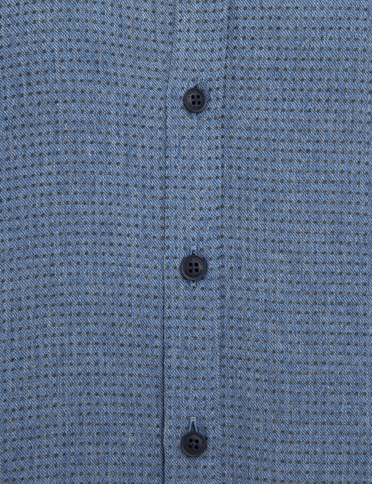 Mavi Slim Fit Gömlek - 50218328019