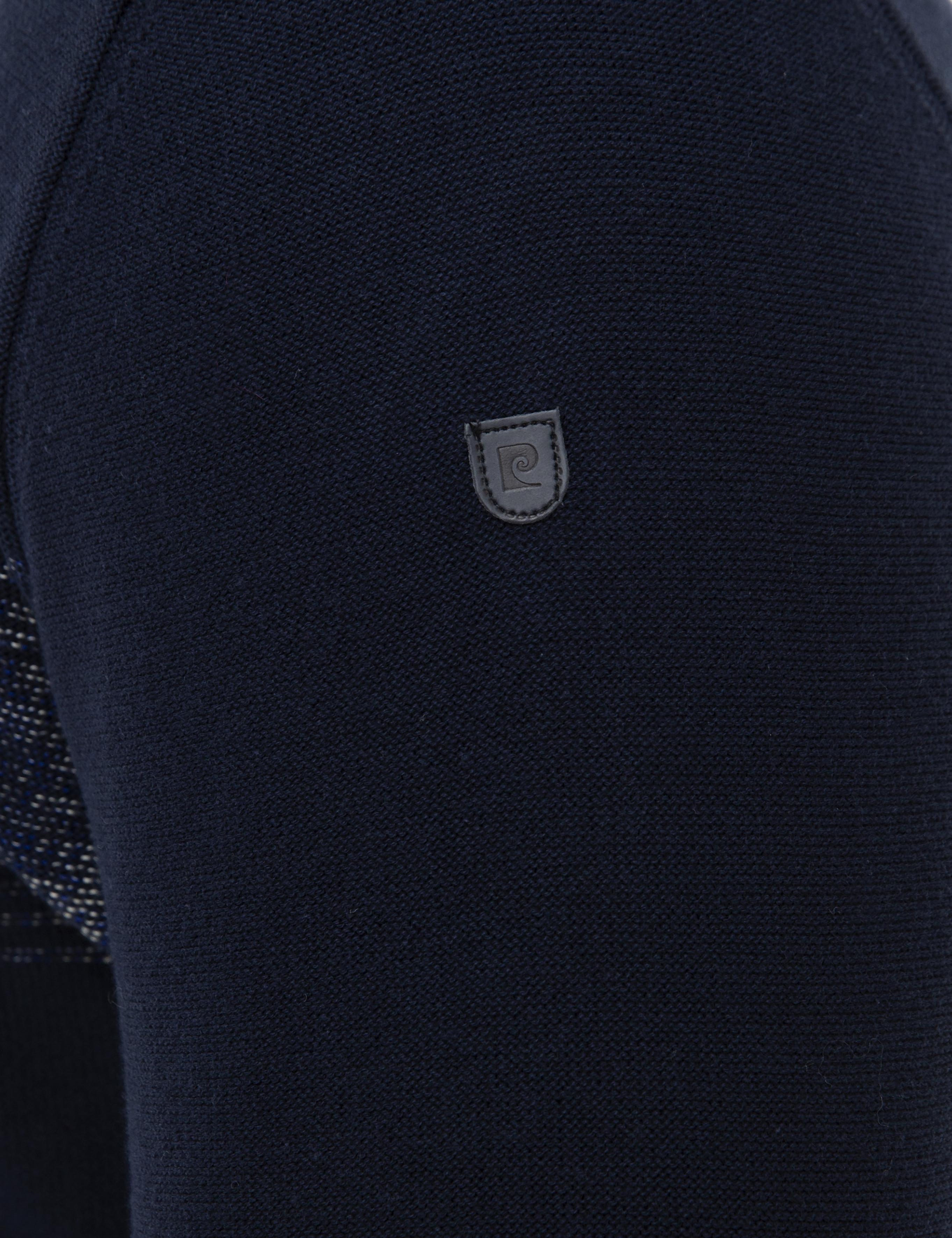 Lacivert Slim Fit Triko Kazak