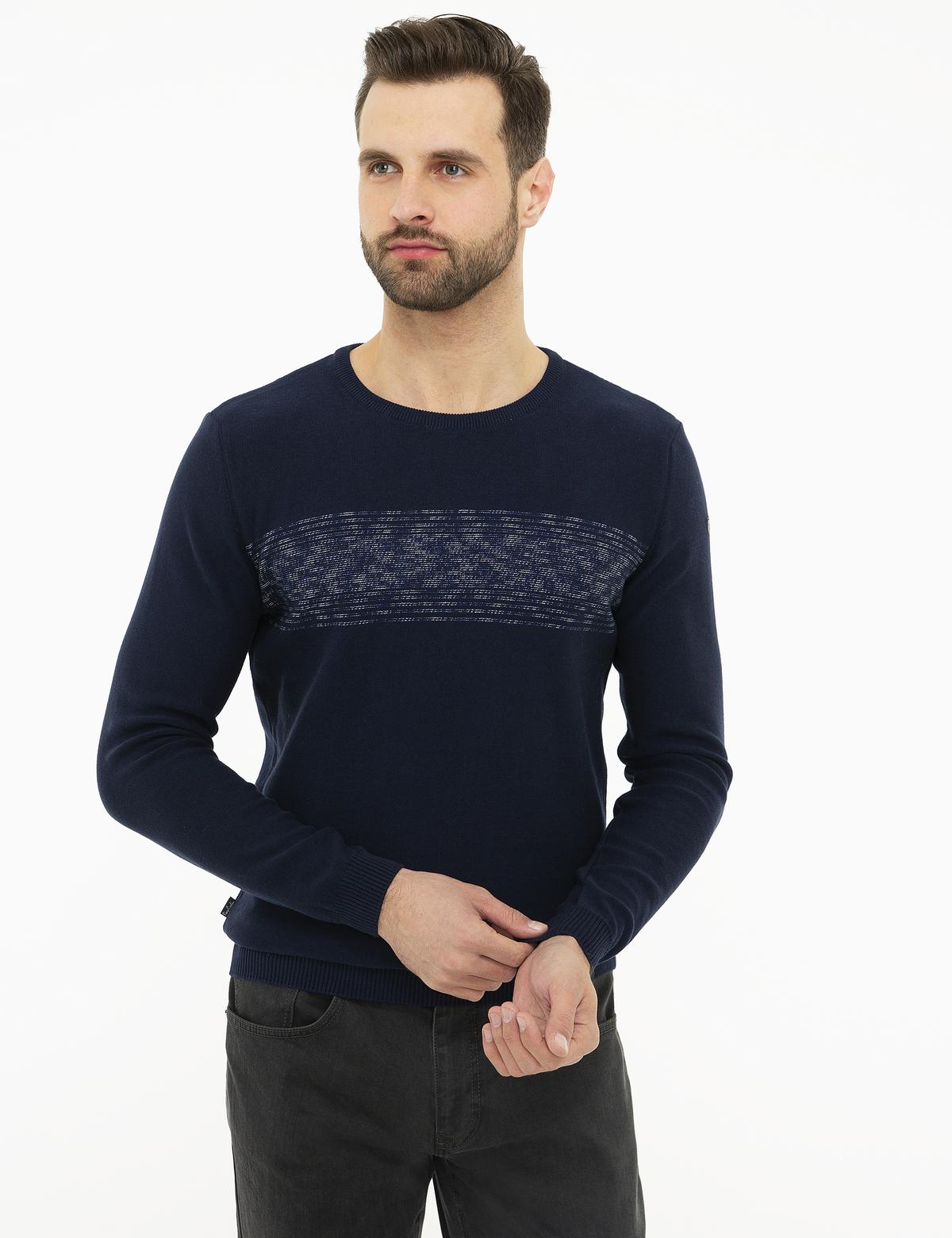 Lacivert Slim Fit Triko Kazak