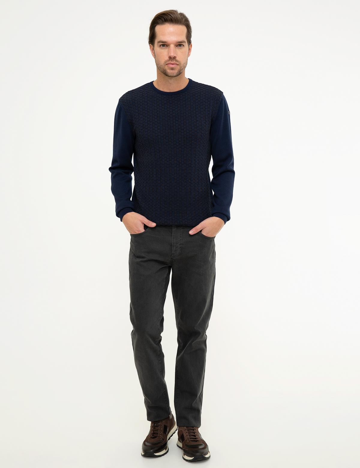 Lacivert Slim Fit Triko Kazak - 50218124019