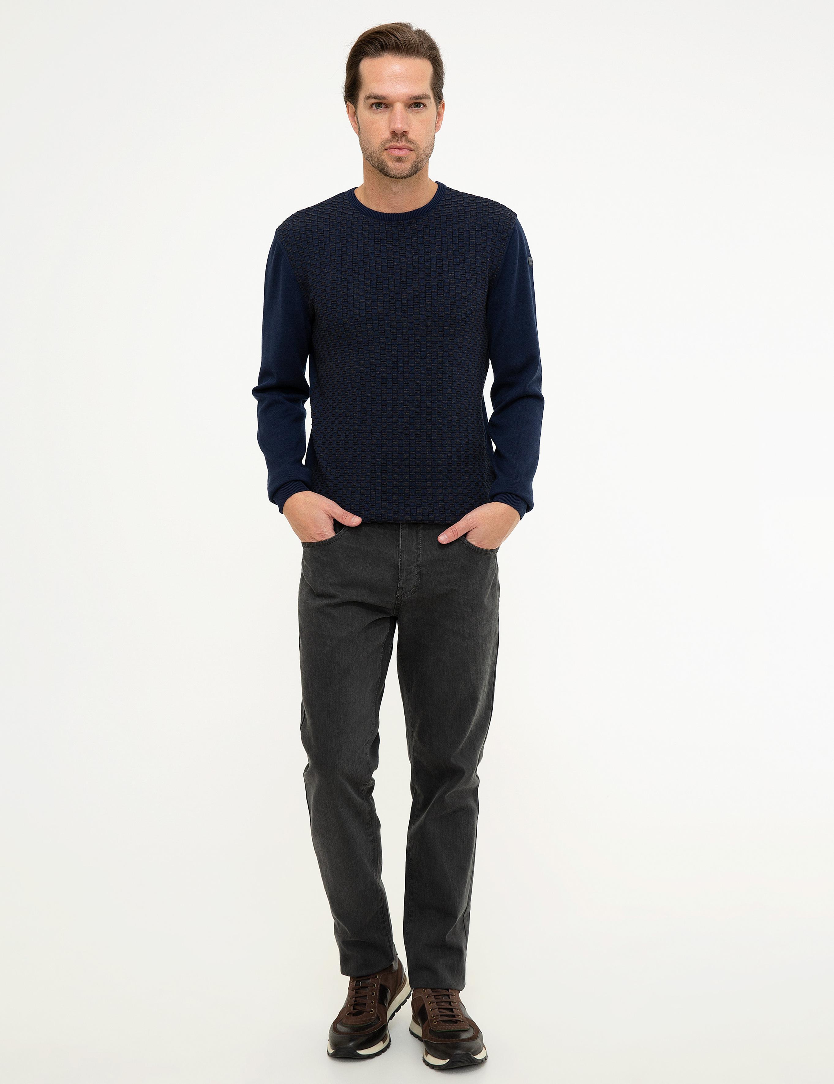 Lacivert Slim Fit Triko Kazak