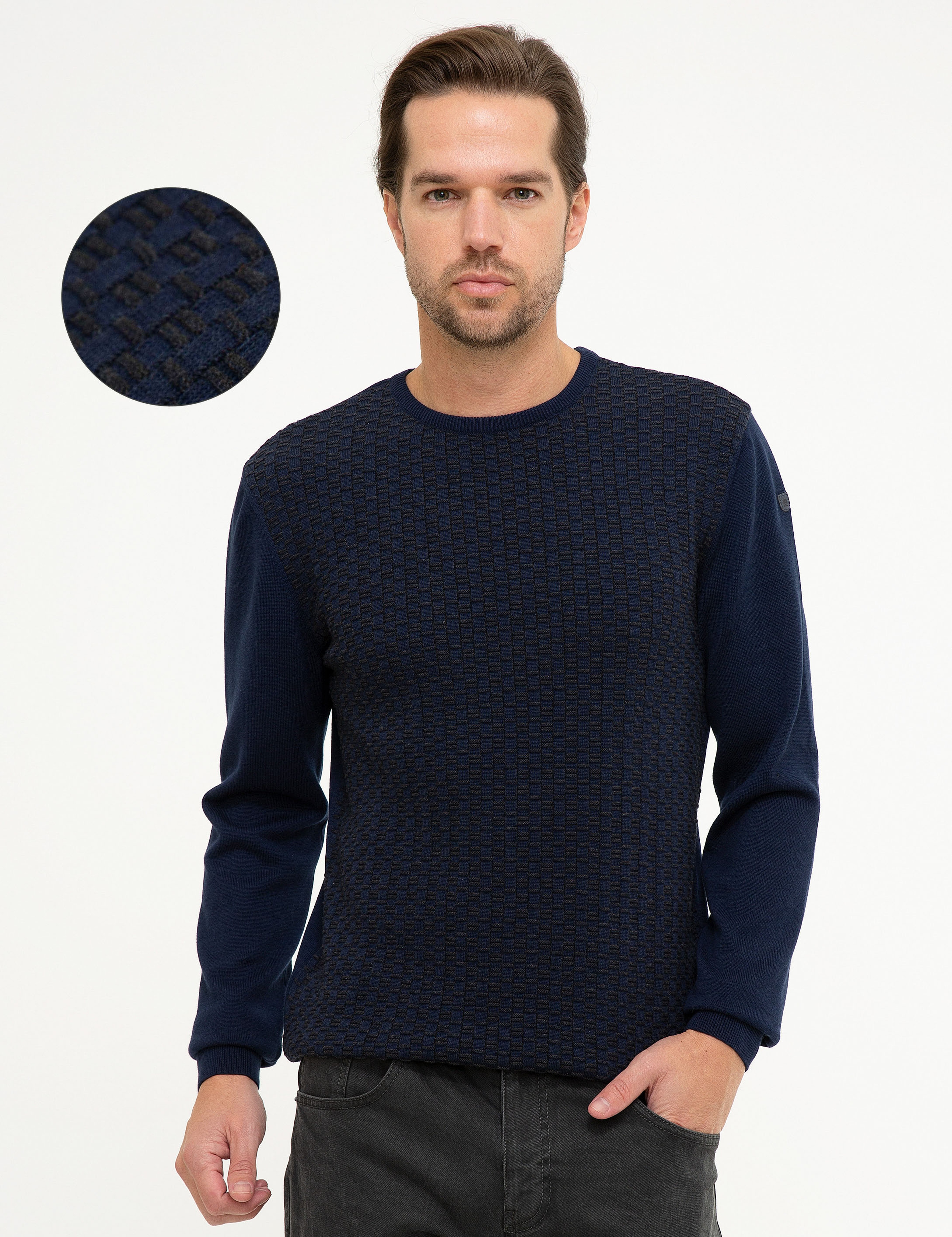Lacivert Slim Fit Triko Kazak - Image 1