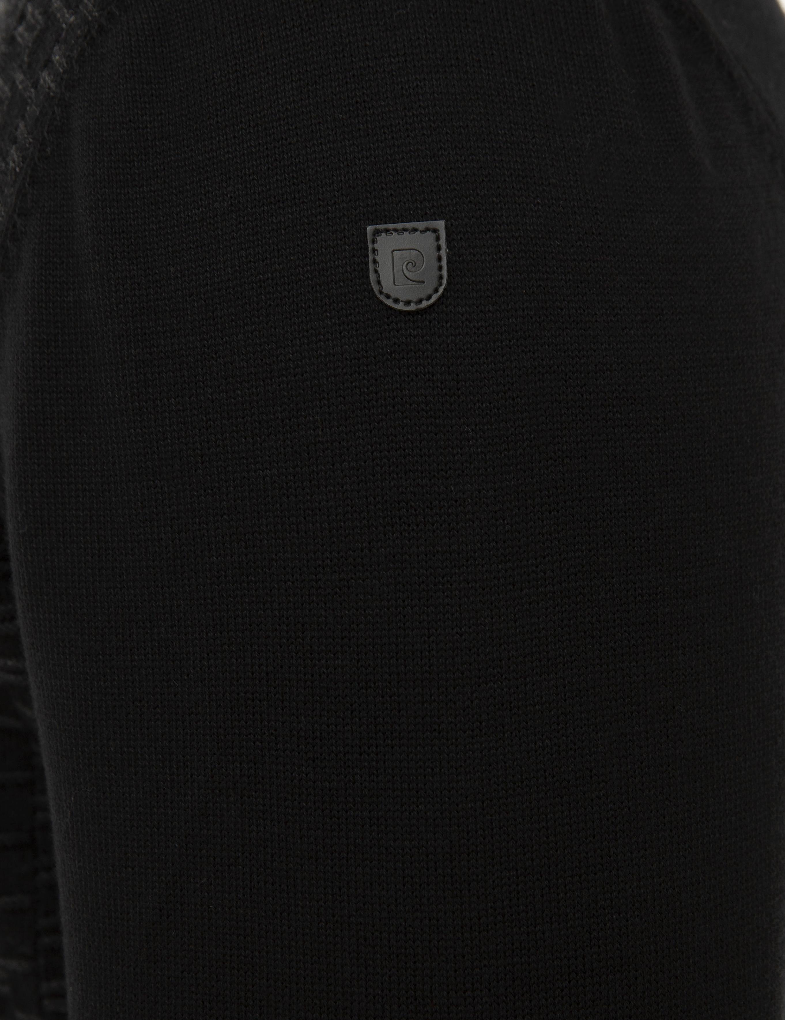 Siyah Slim Fit Triko Kazak