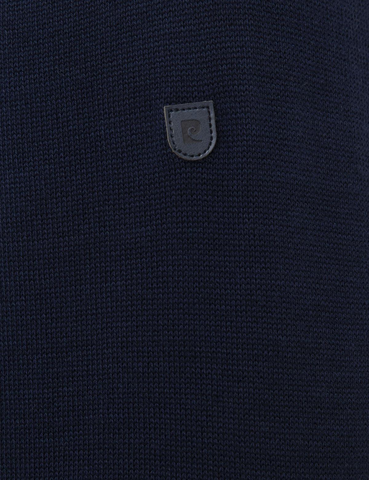 Lacivert Slim Fit Triko Kazak - 50218126006