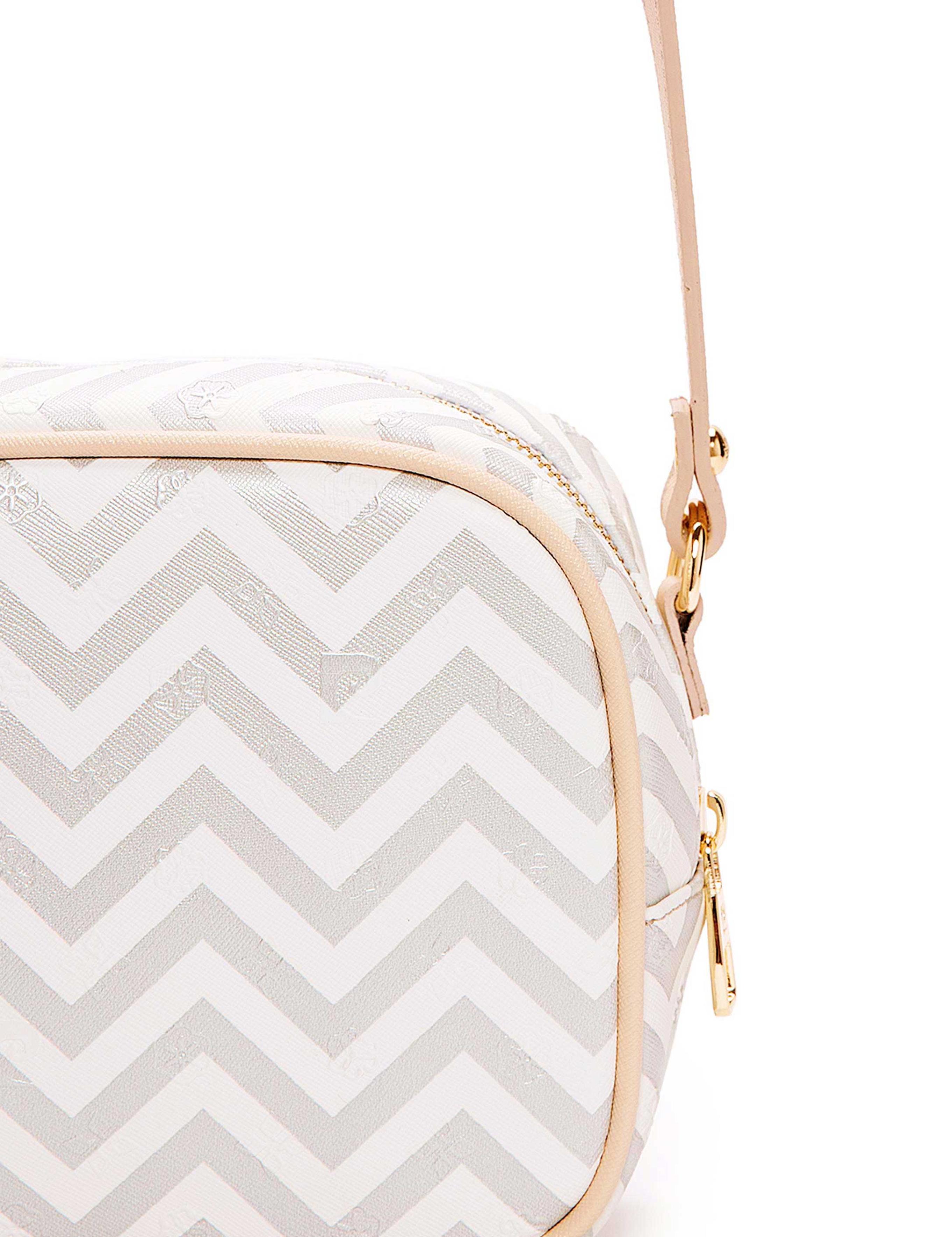 BEYAZ Omuz Çantası