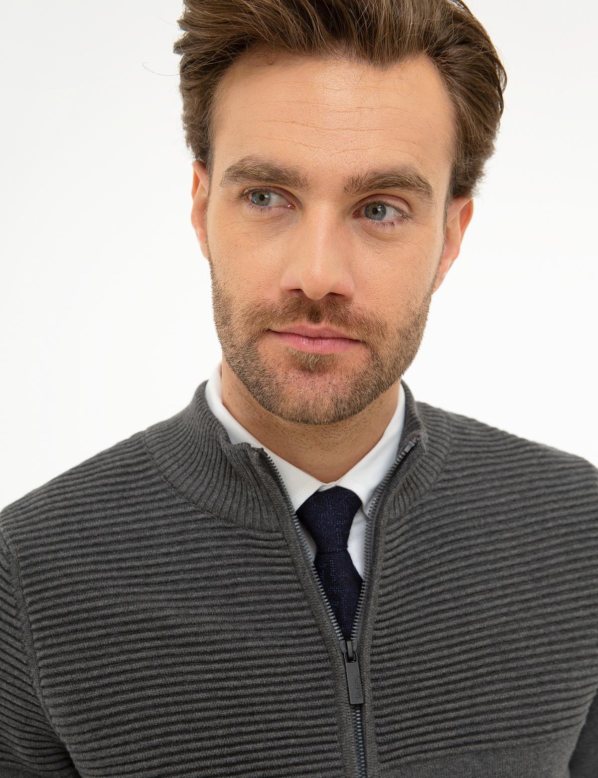 Gri Melanj Slim Fit Triko Hırka