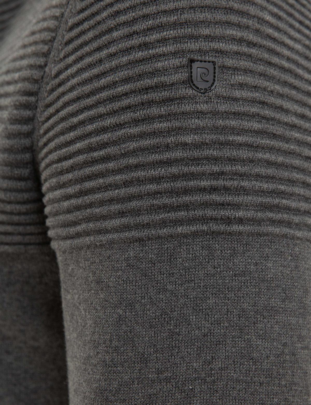 Gri Melanj Slim Fit Triko Hırka - 50218133027