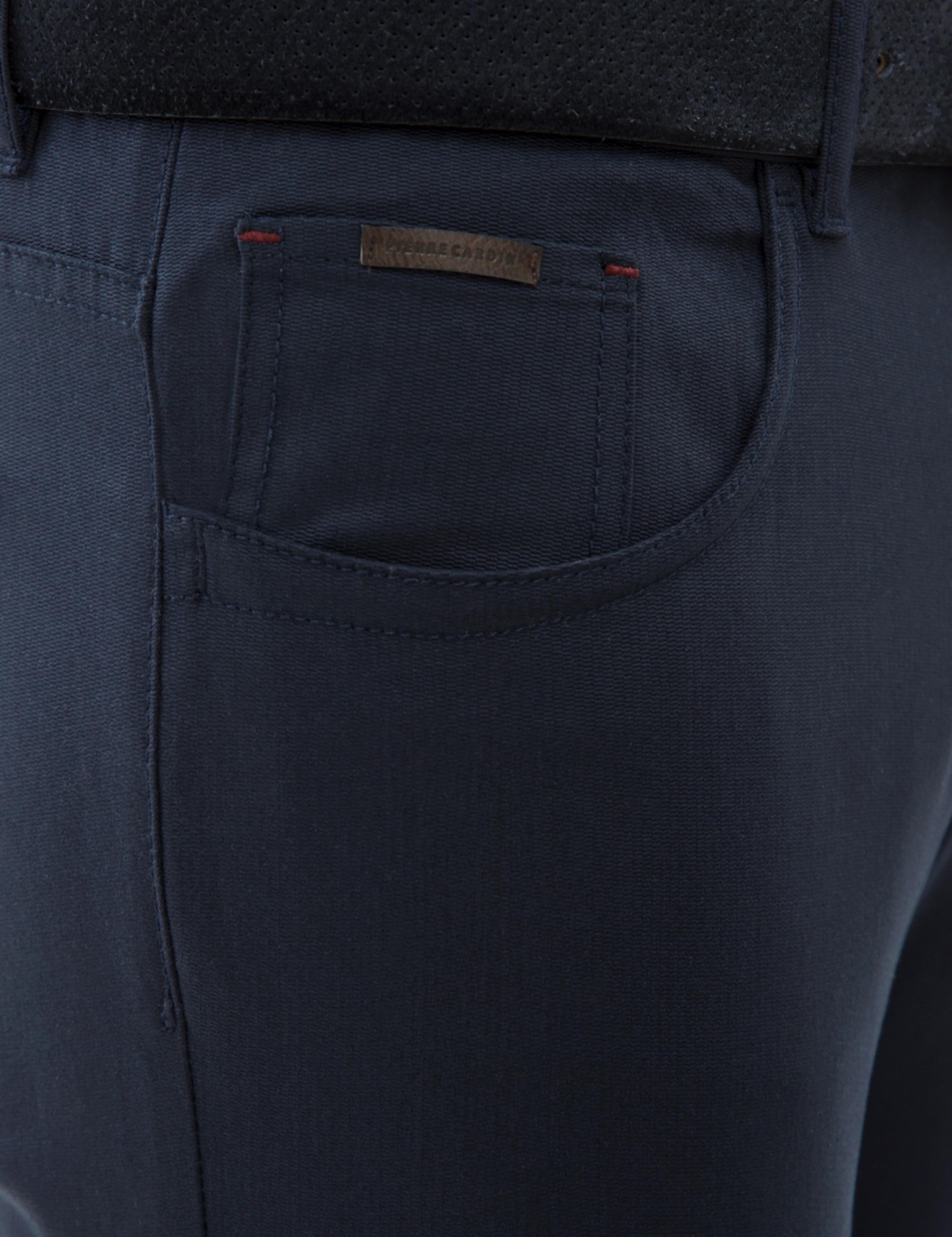 Lacivert Slim Fit Chino Pantolon