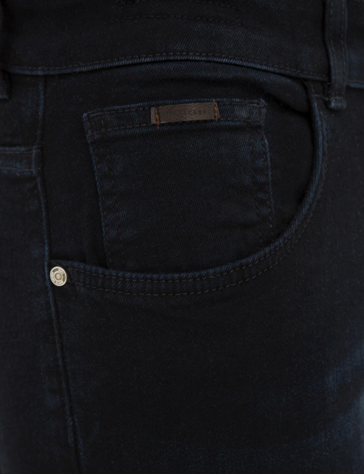 Koyu Lacivert Slim Fit Jean Pantolon - 50219586005