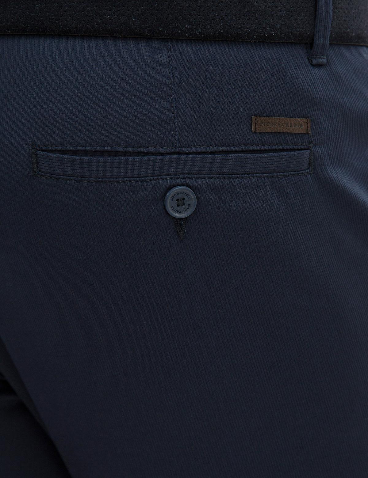 Lacivert Slim Fit Kanvas Pantolon - 50219693091