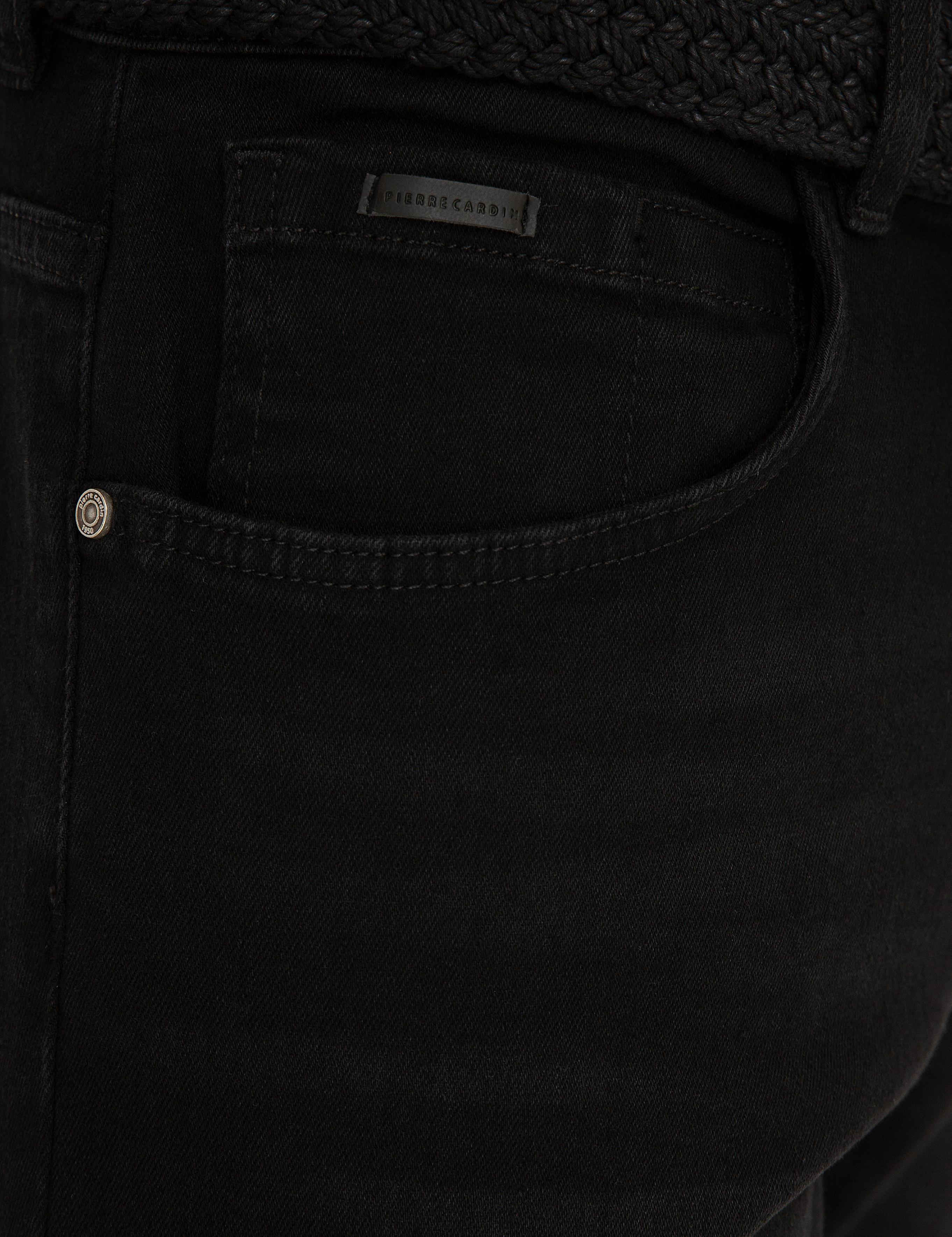 Siyah Denim Pantolon