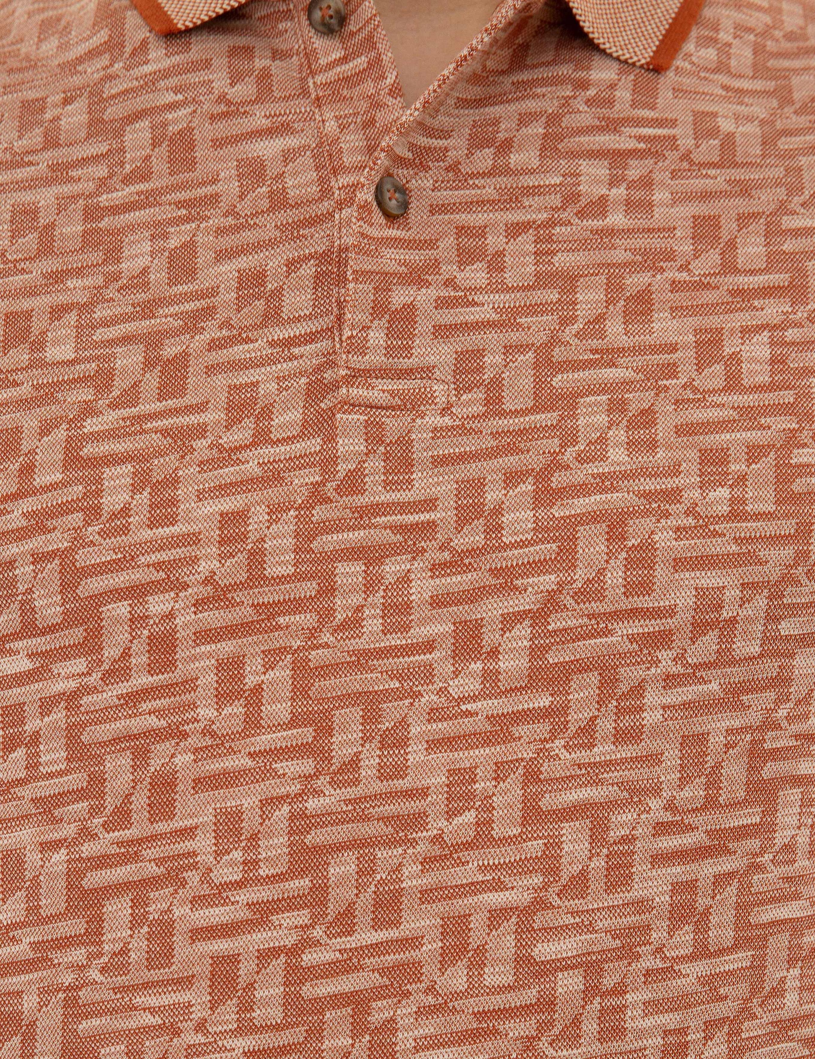 Kiremit Slim Fit Polo Yaka Tişört