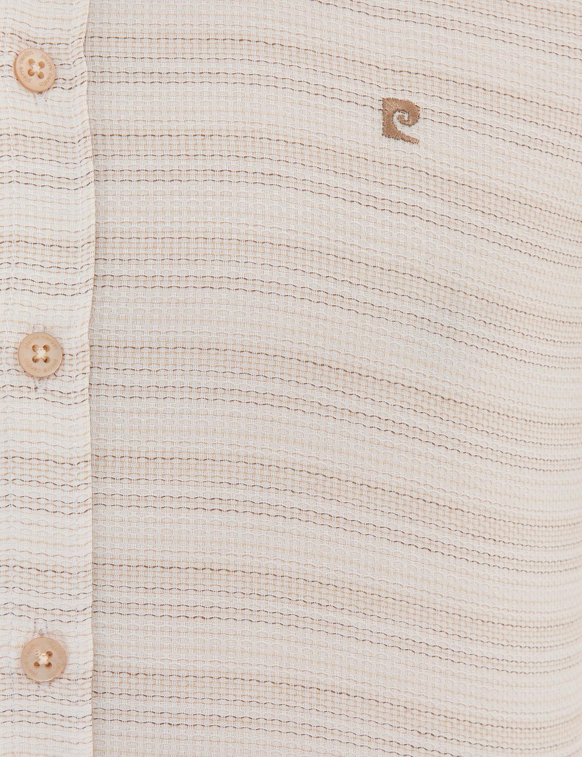 Bej Slim Fit Gömlek - 50219322014