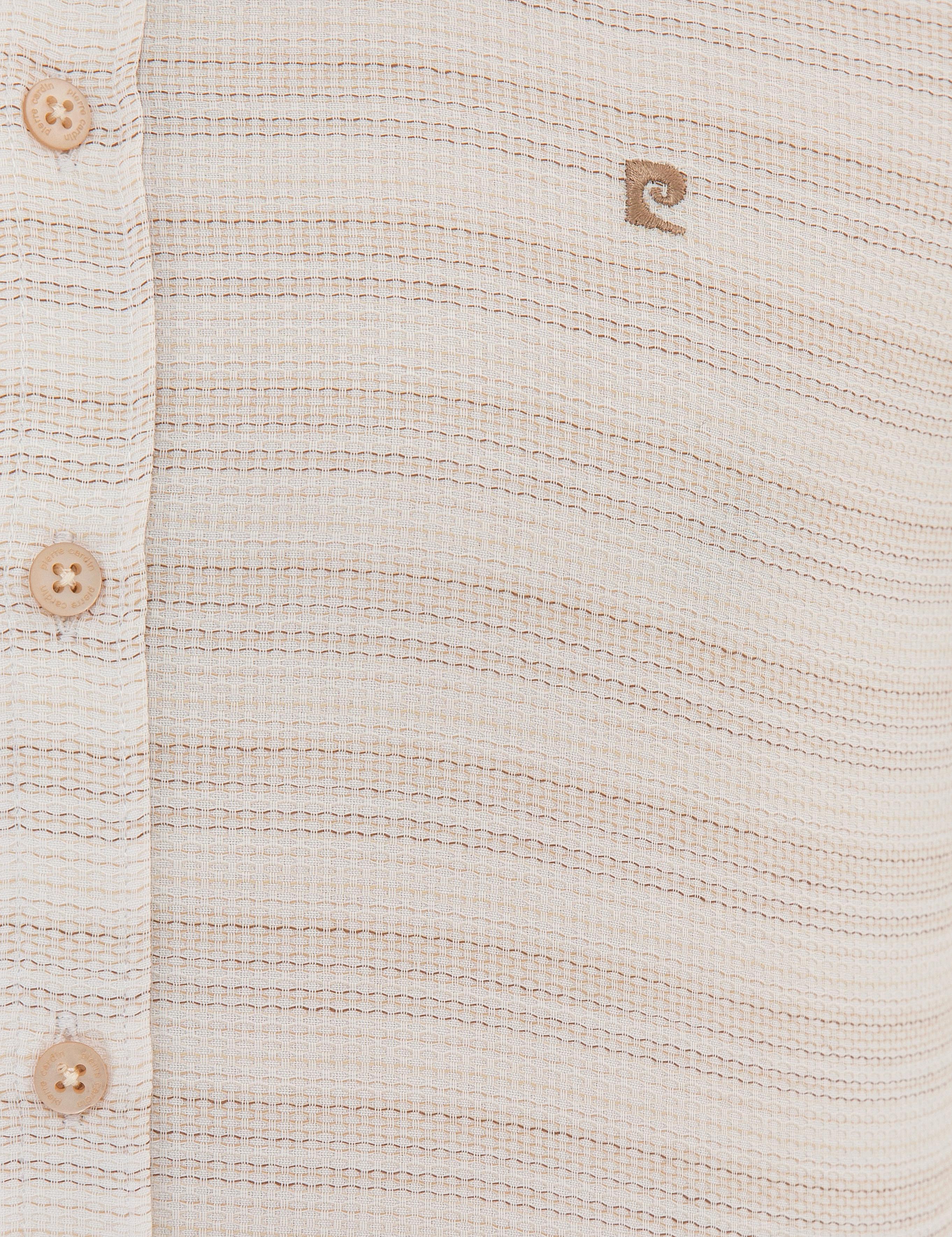 Bej Slim Fit Gömlek