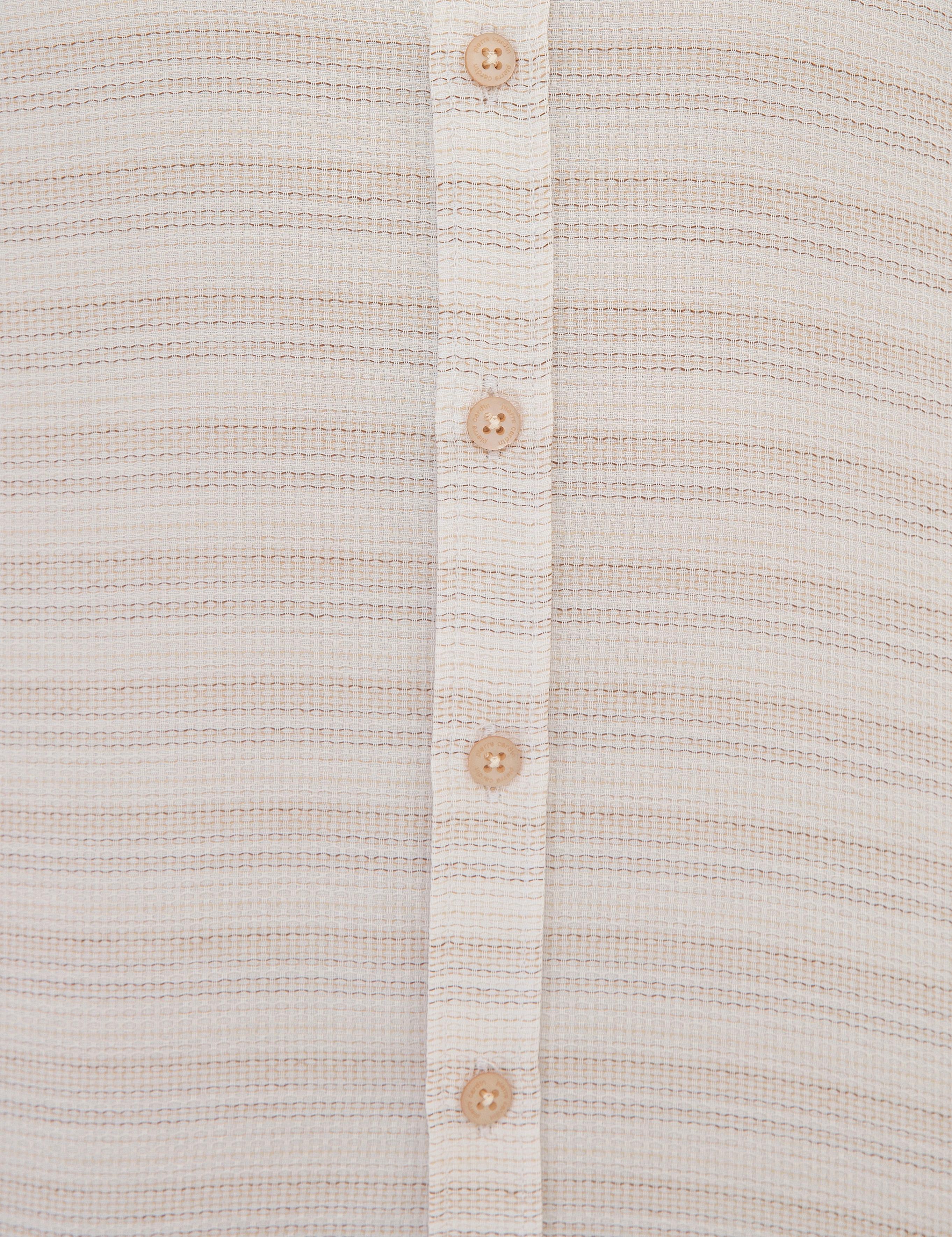 Bej Slim Fit Gömlek