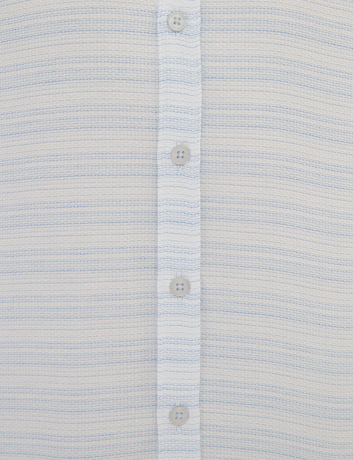 Açık Mavi Slim Fit Gömlek - 50219322005