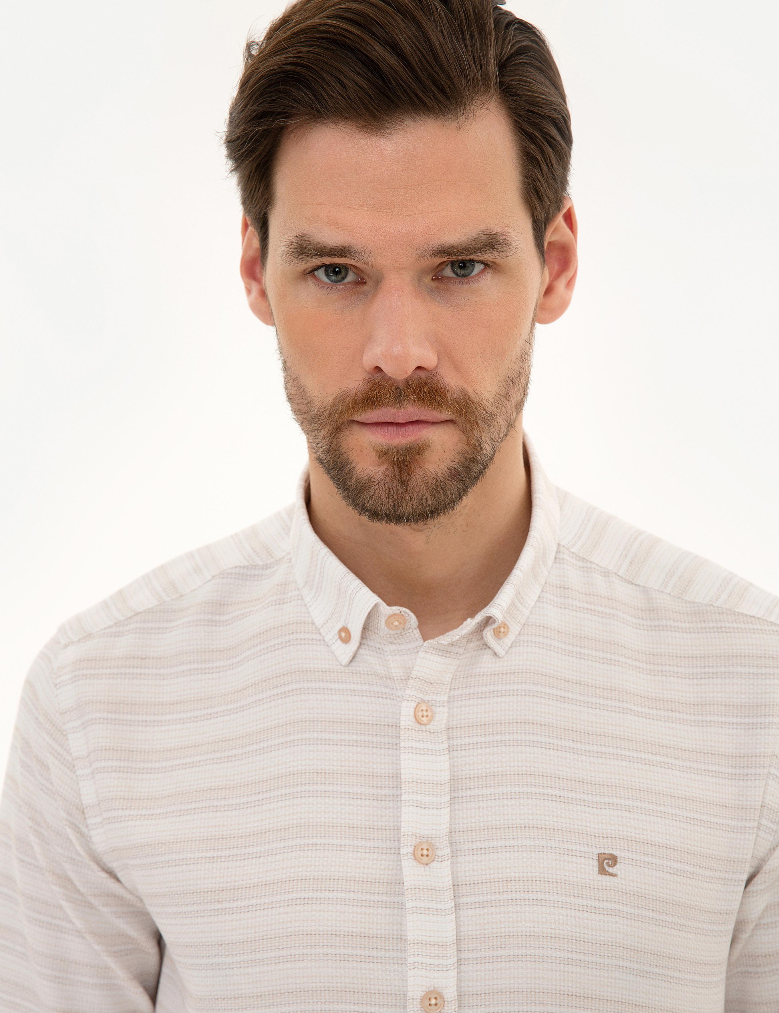 Bej Slim Fit Gömlek