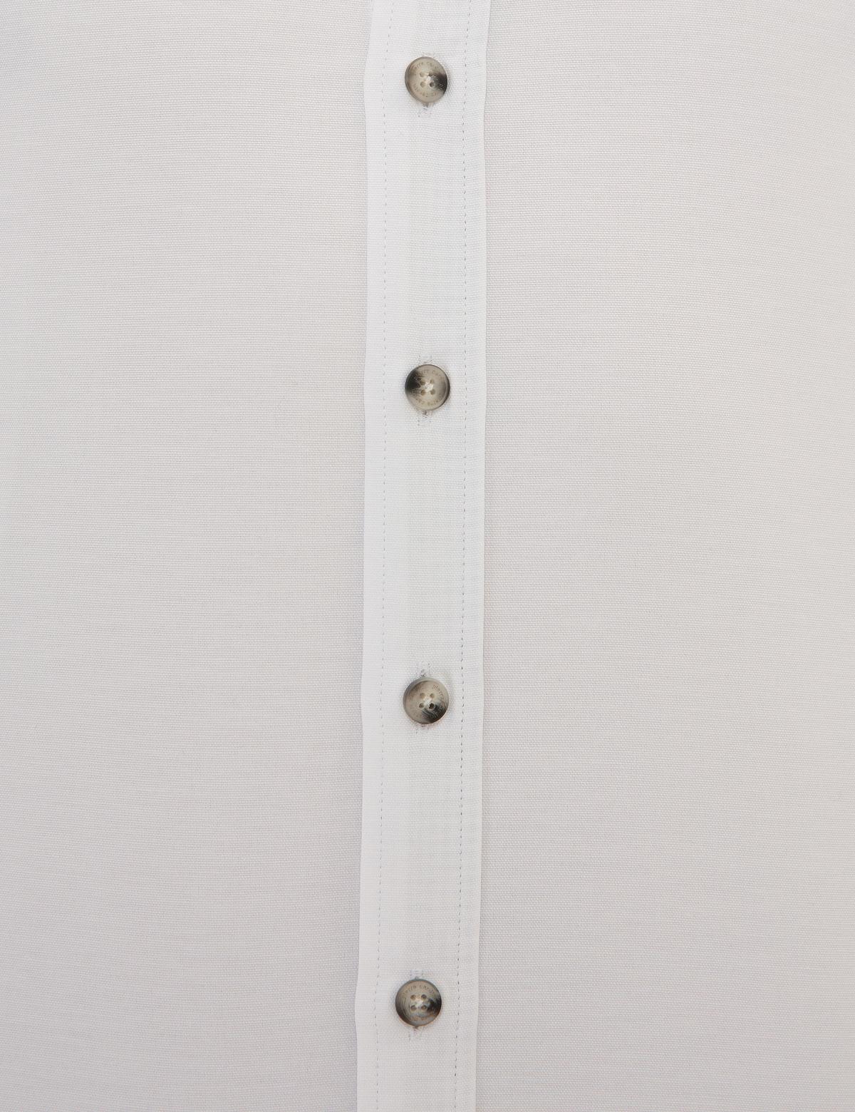 Beyaz Slim Fit Oxford Gömlek - 50219310019