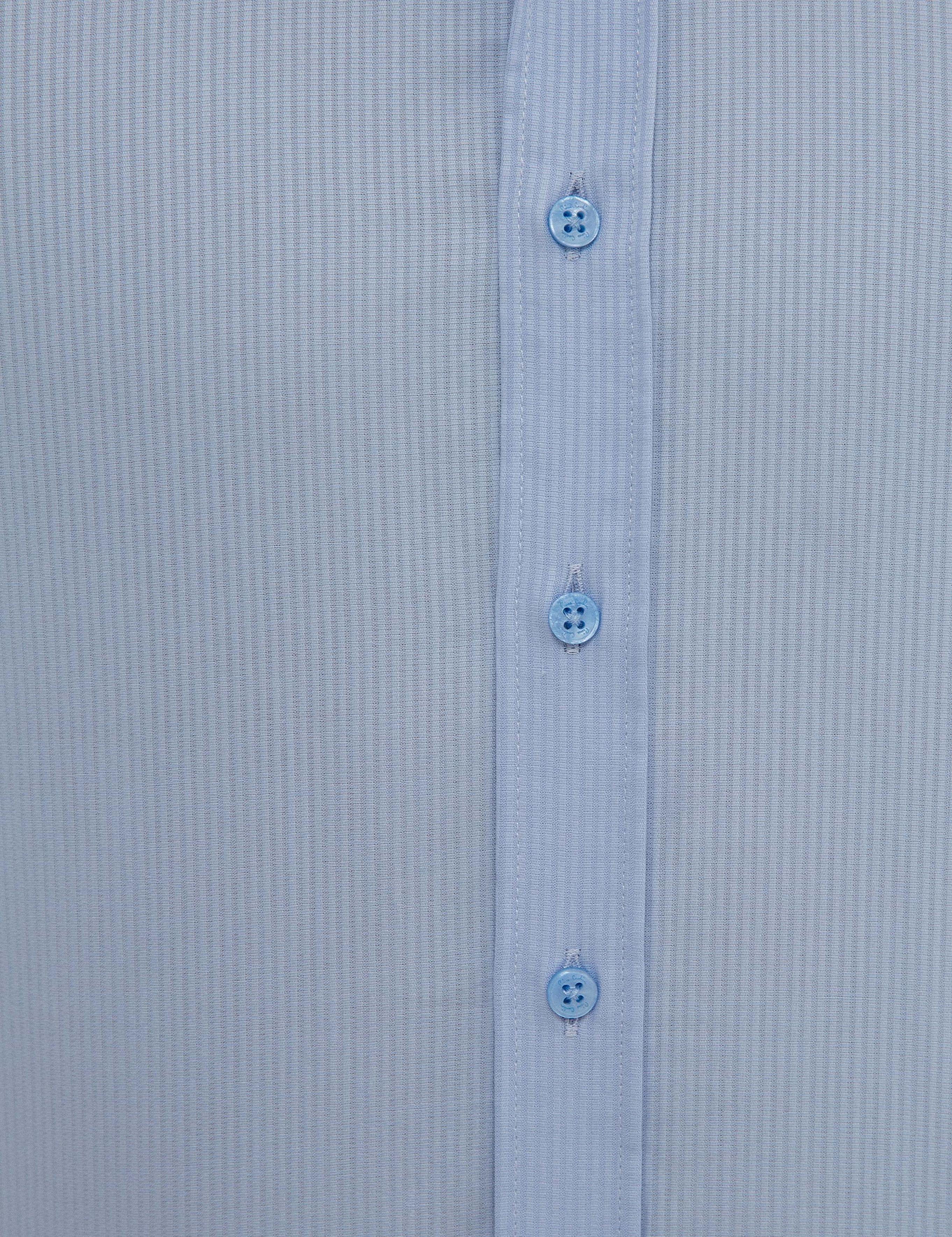 Açık Mavi Slim Fit Armürlü Gömlek