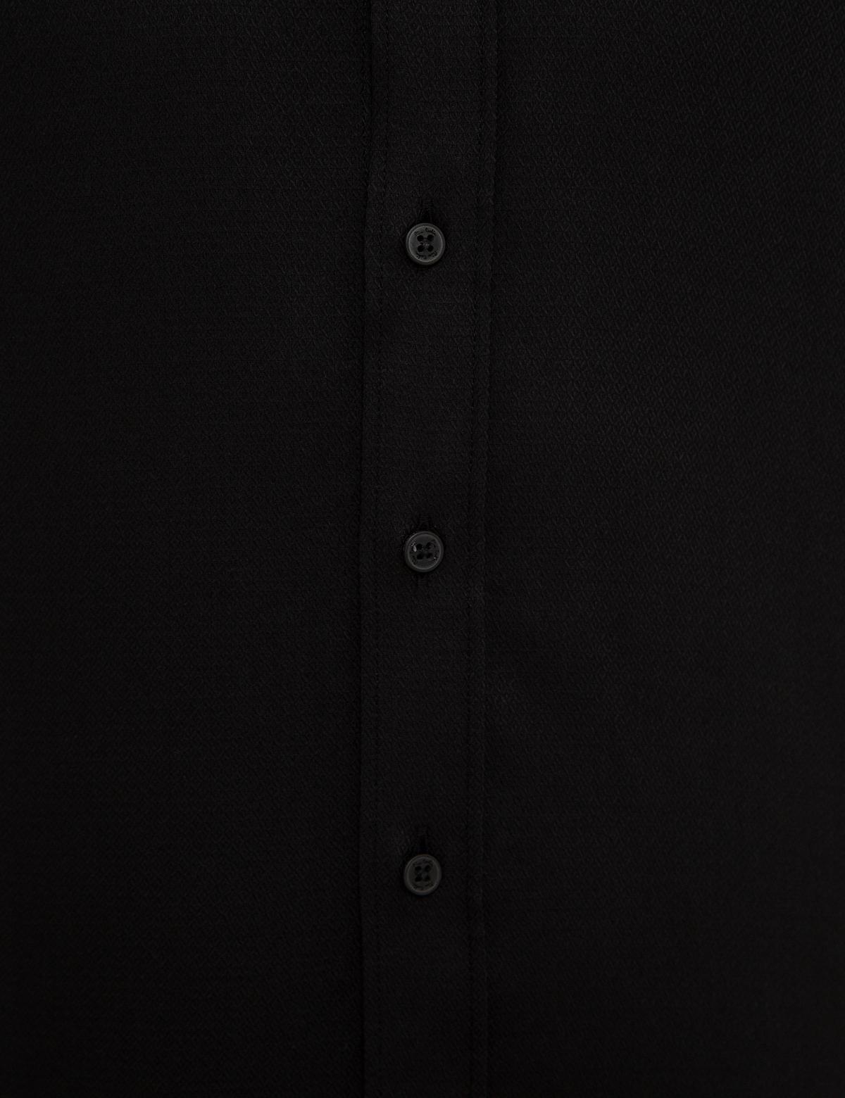 Siyah Slim Fit Gömlek - 50219269029