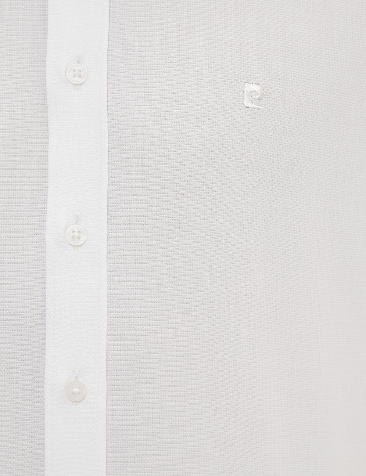Beyaz Slim Fit Armürlü Gömlek - 50219283001
