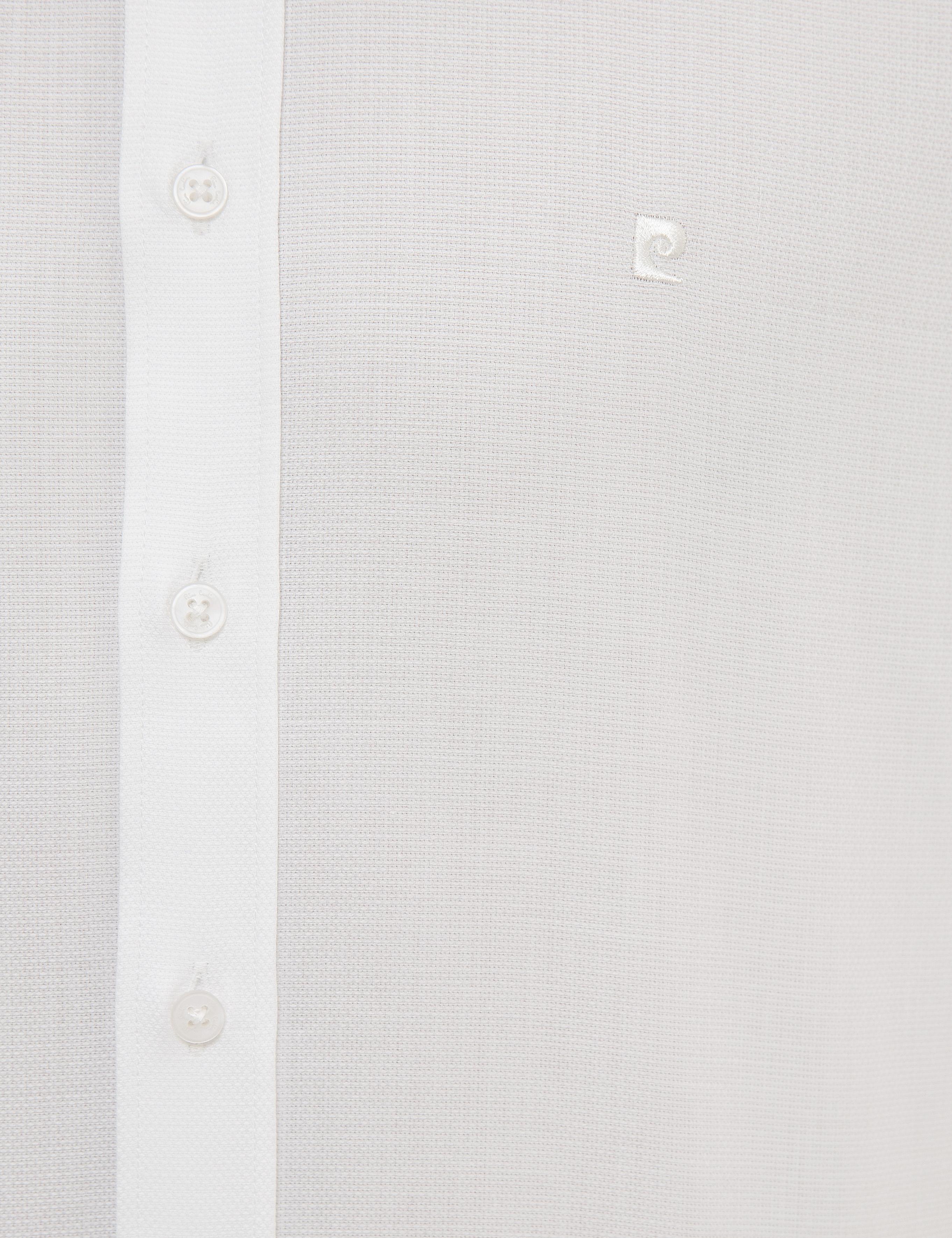 Beyaz Slim Fit Armürlü Gömlek