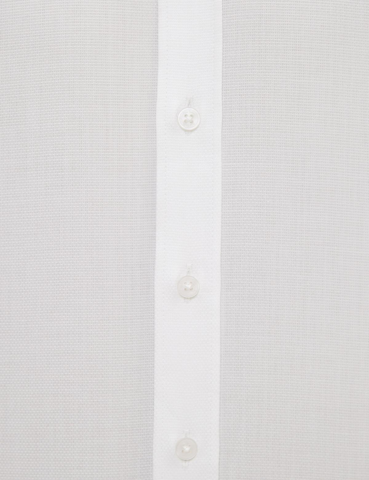Beyaz Slim Fit Armürlü Gömlek - 50219283001