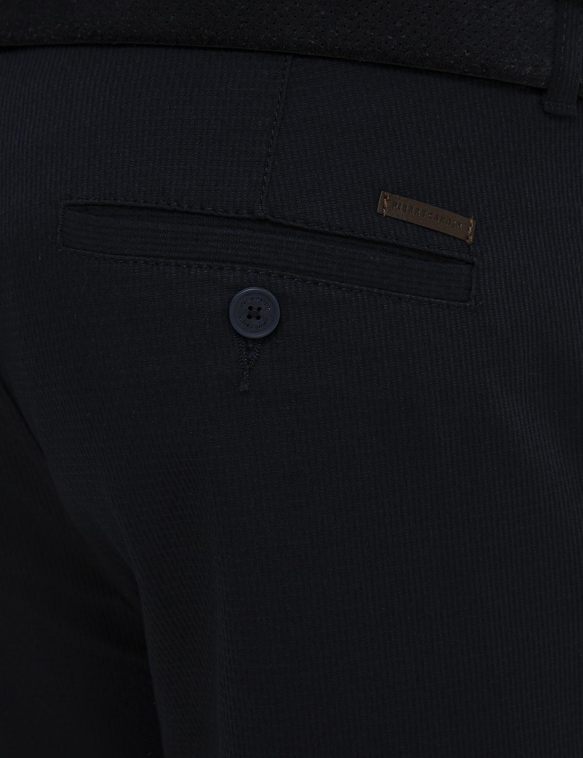 Lacivert Regular Fit Chino Pantolon - 50219717013