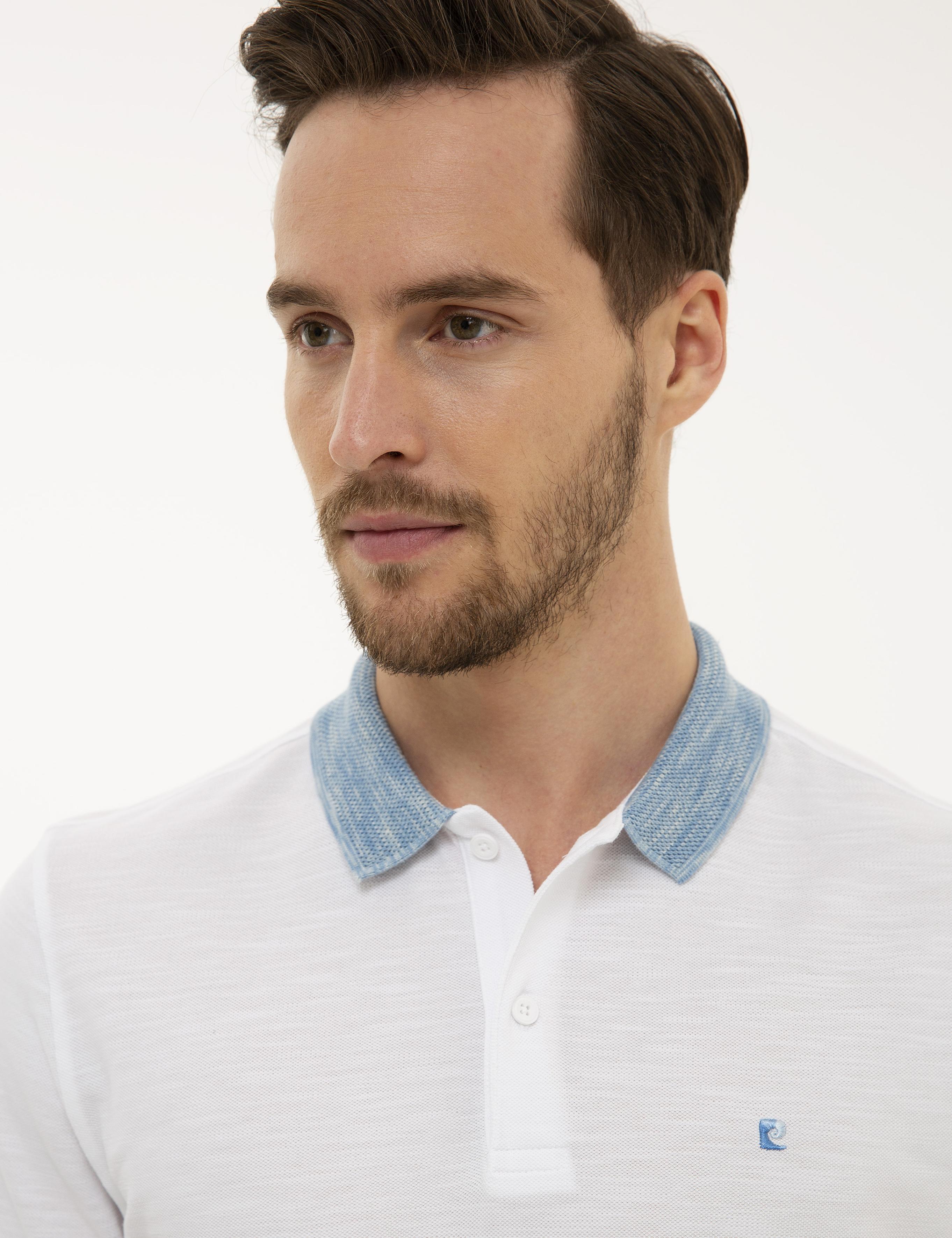 Beyaz Slim Fit Tişört