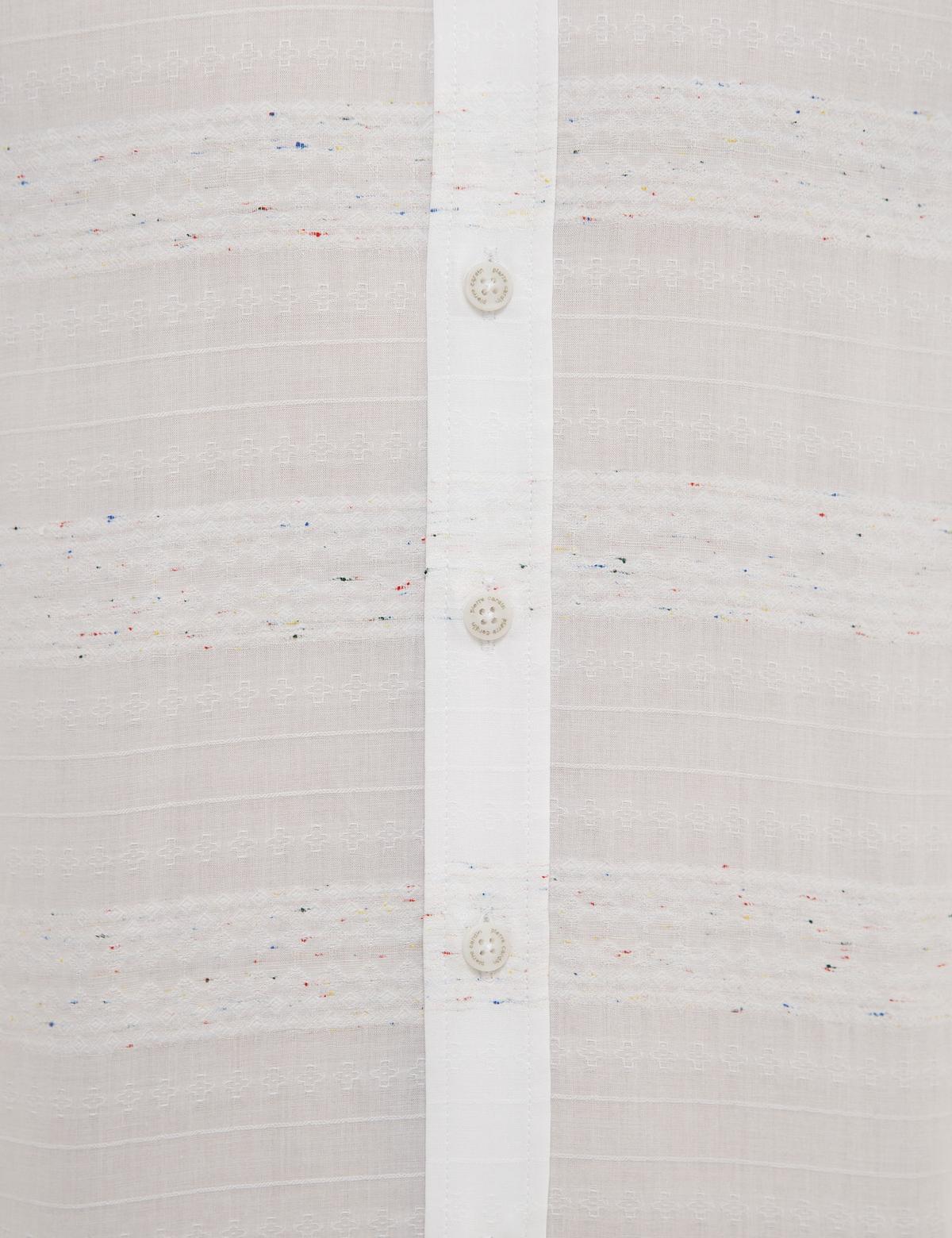 Beyaz Slim Fit Uzun Kollu Gömlek - 50220147001