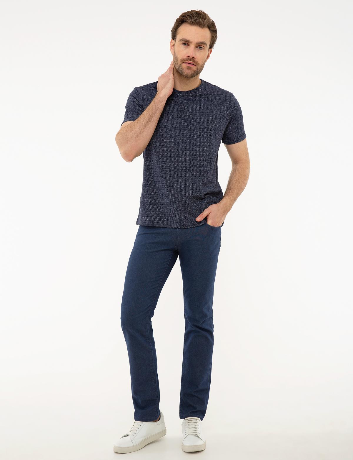 Lacivert Slim Fit Tişört - 50218575016