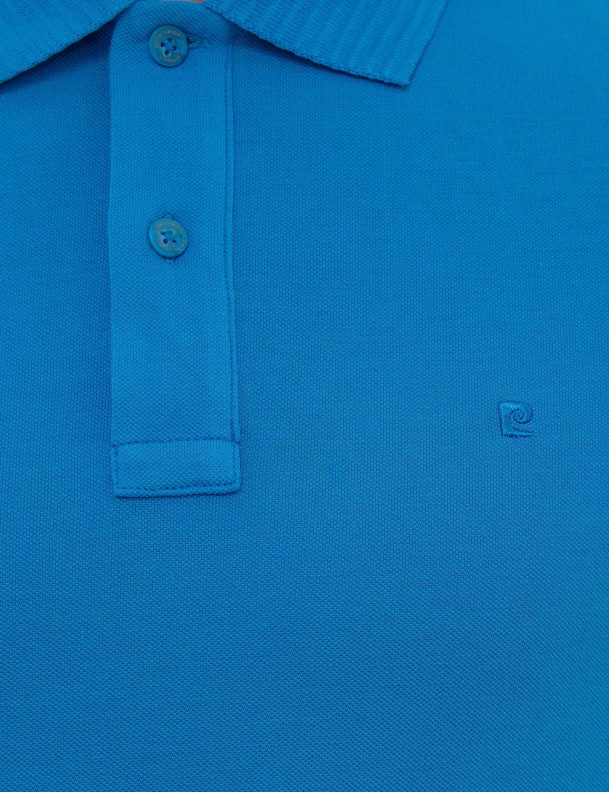 Kobalt Mavi Slim Fit Basic Tişört - 50218589133