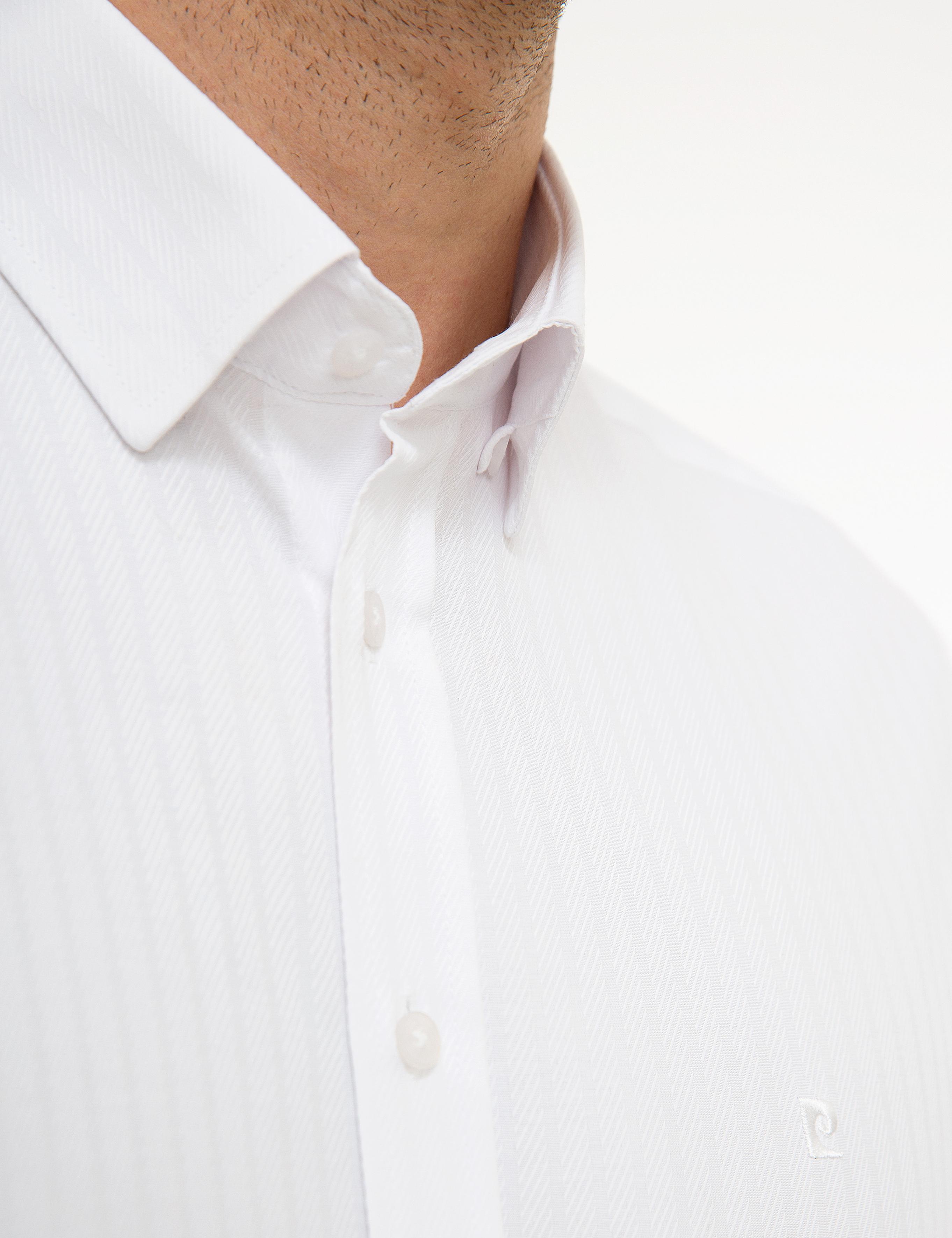 Beyaz Slim Fit Armürlü Gömlek