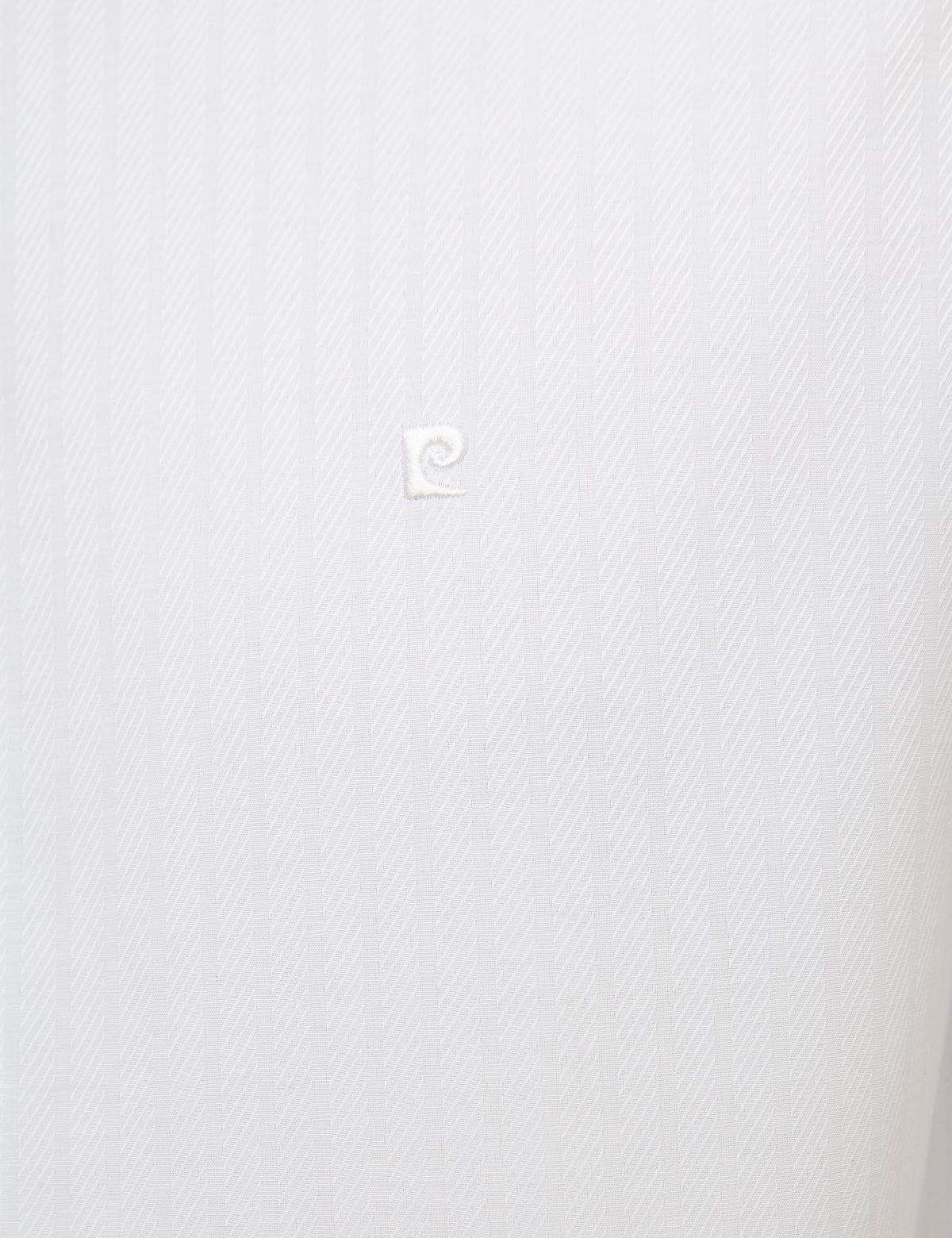 Beyaz Slim Fit Armürlü Gömlek - 50219273002