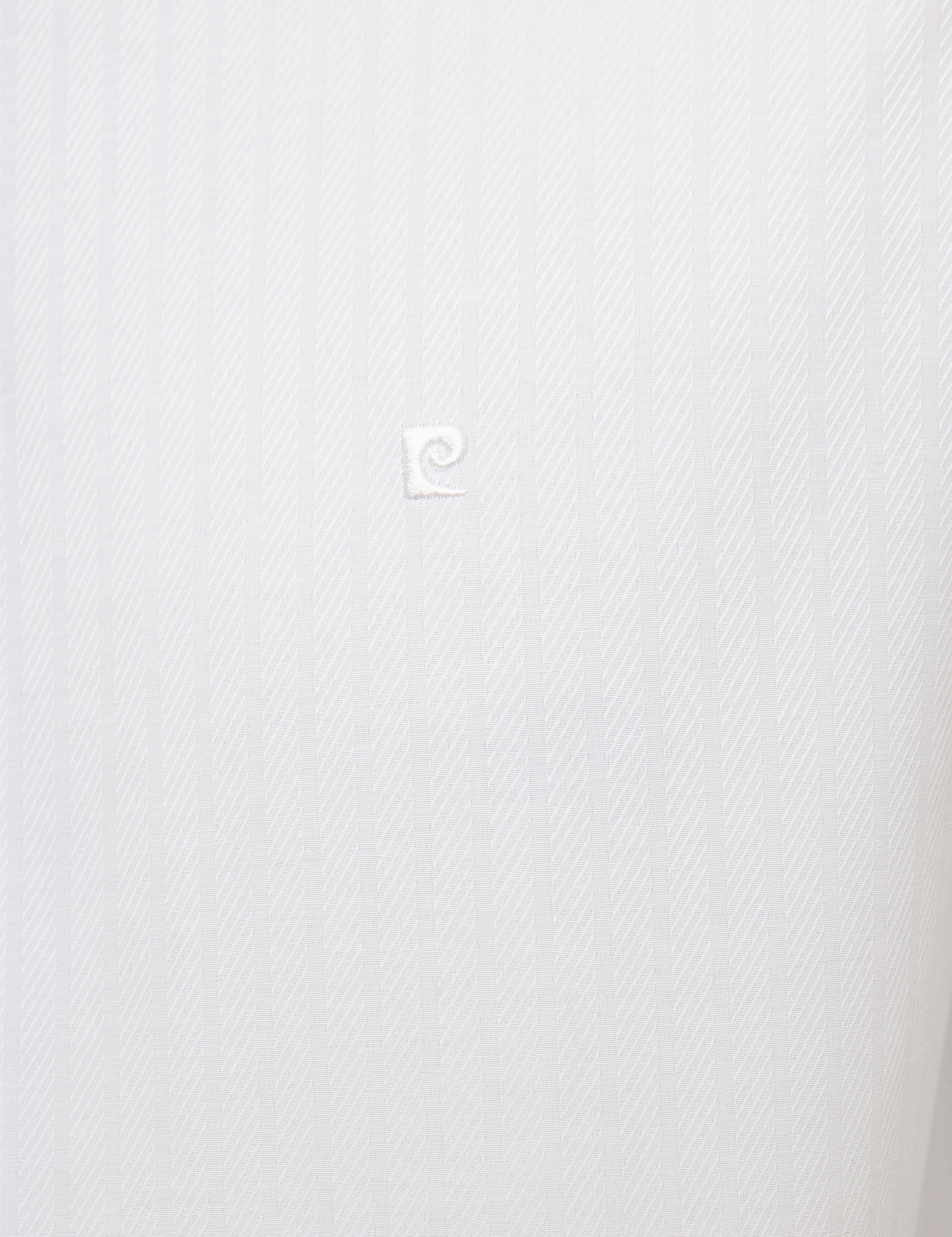 Beyaz Slim Fit Armürlü Gömlek