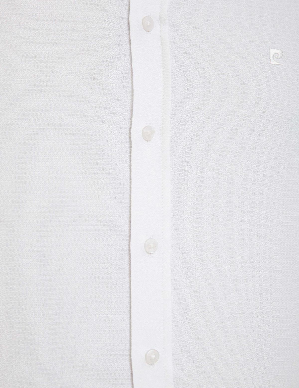 Beyaz Slim Fit Armürlü Gömlek - 50219287005