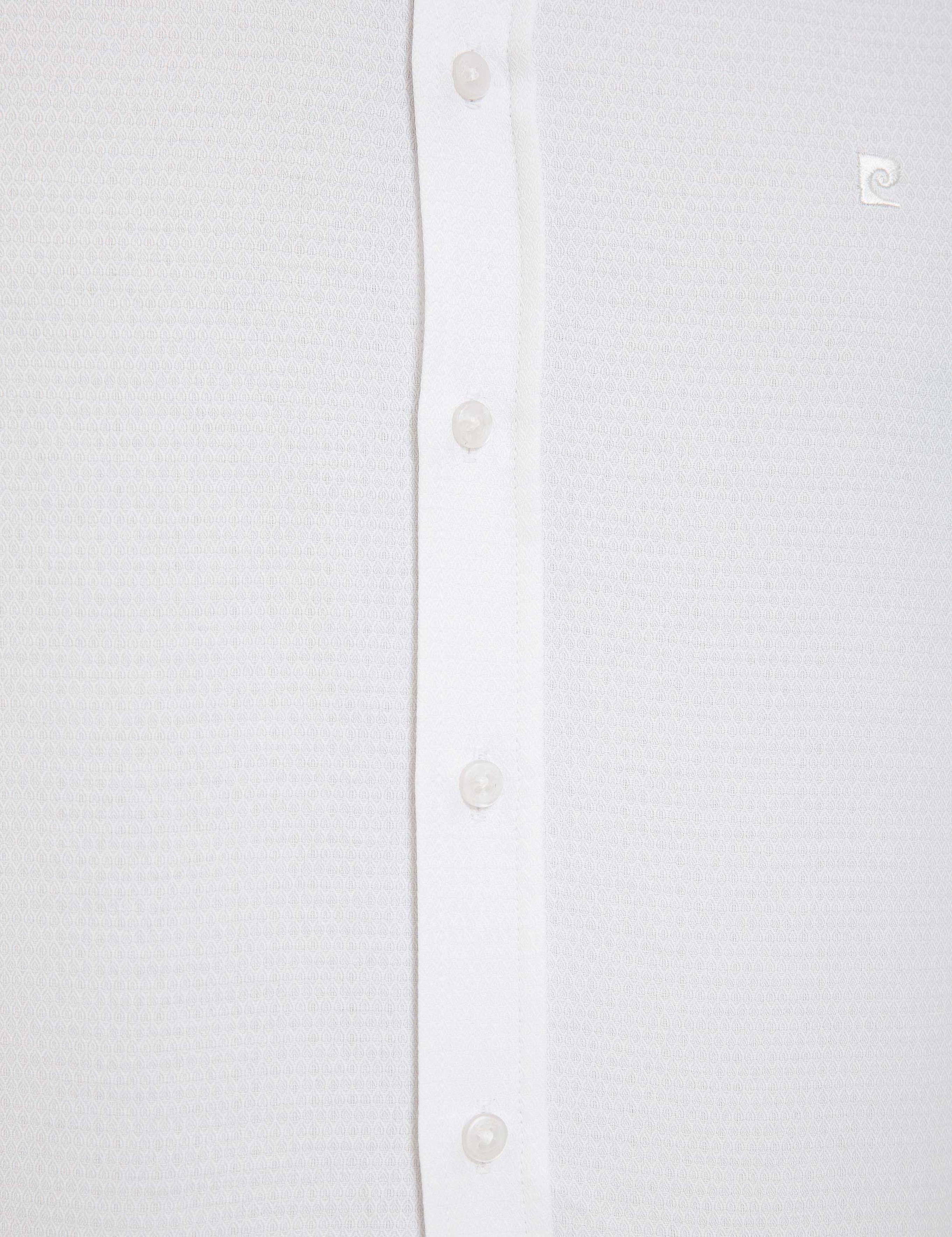 Beyaz Slim Fit Armürlü Gömlek