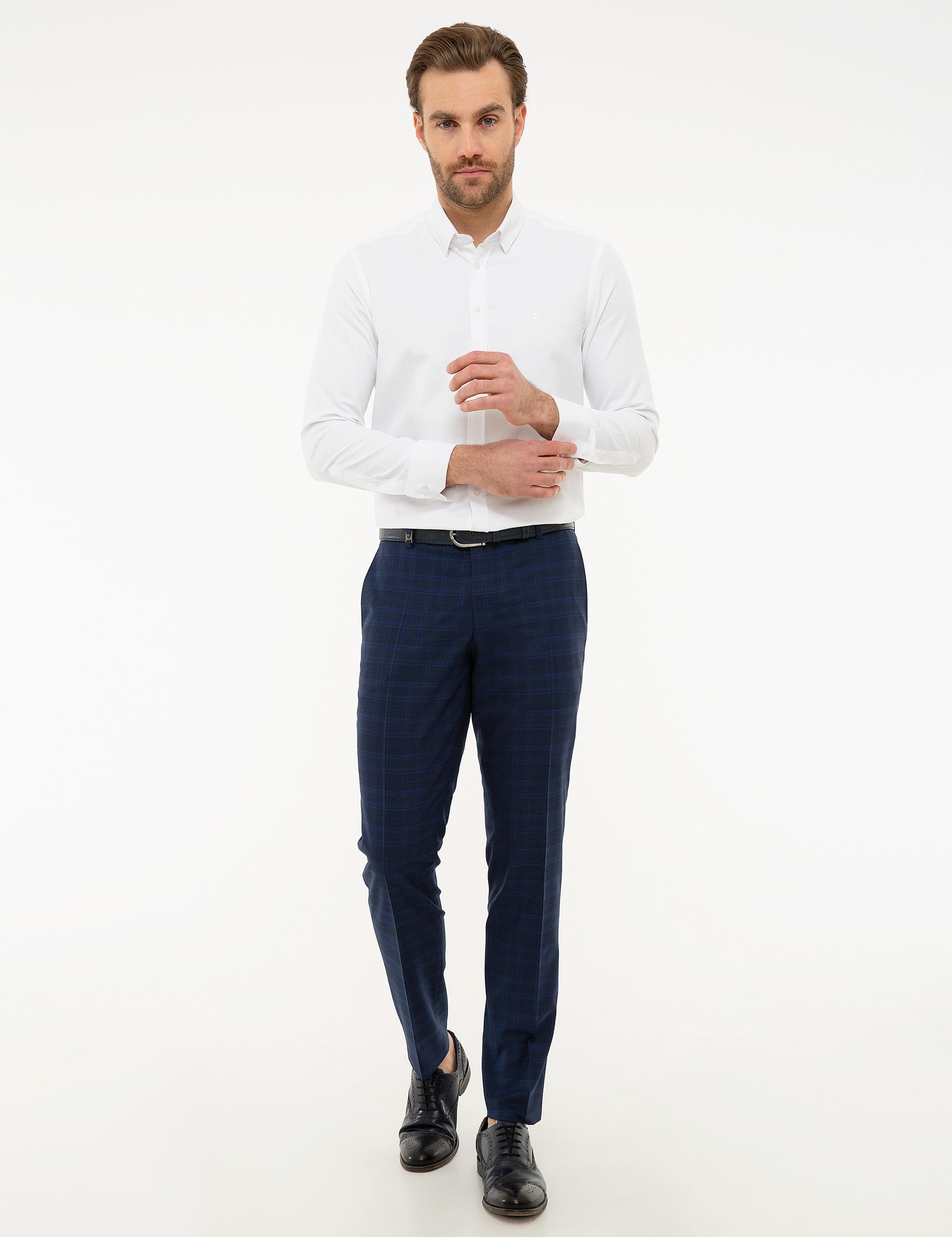 Beyaz Slim Fit Armürlü Gömlek