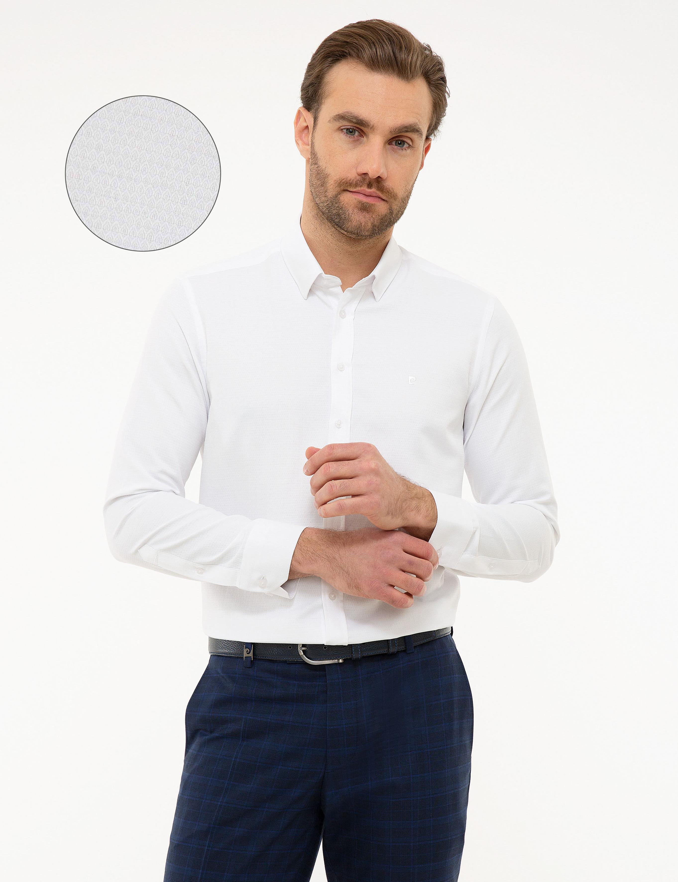 Beyaz Slim Fit Armürlü Gömlek