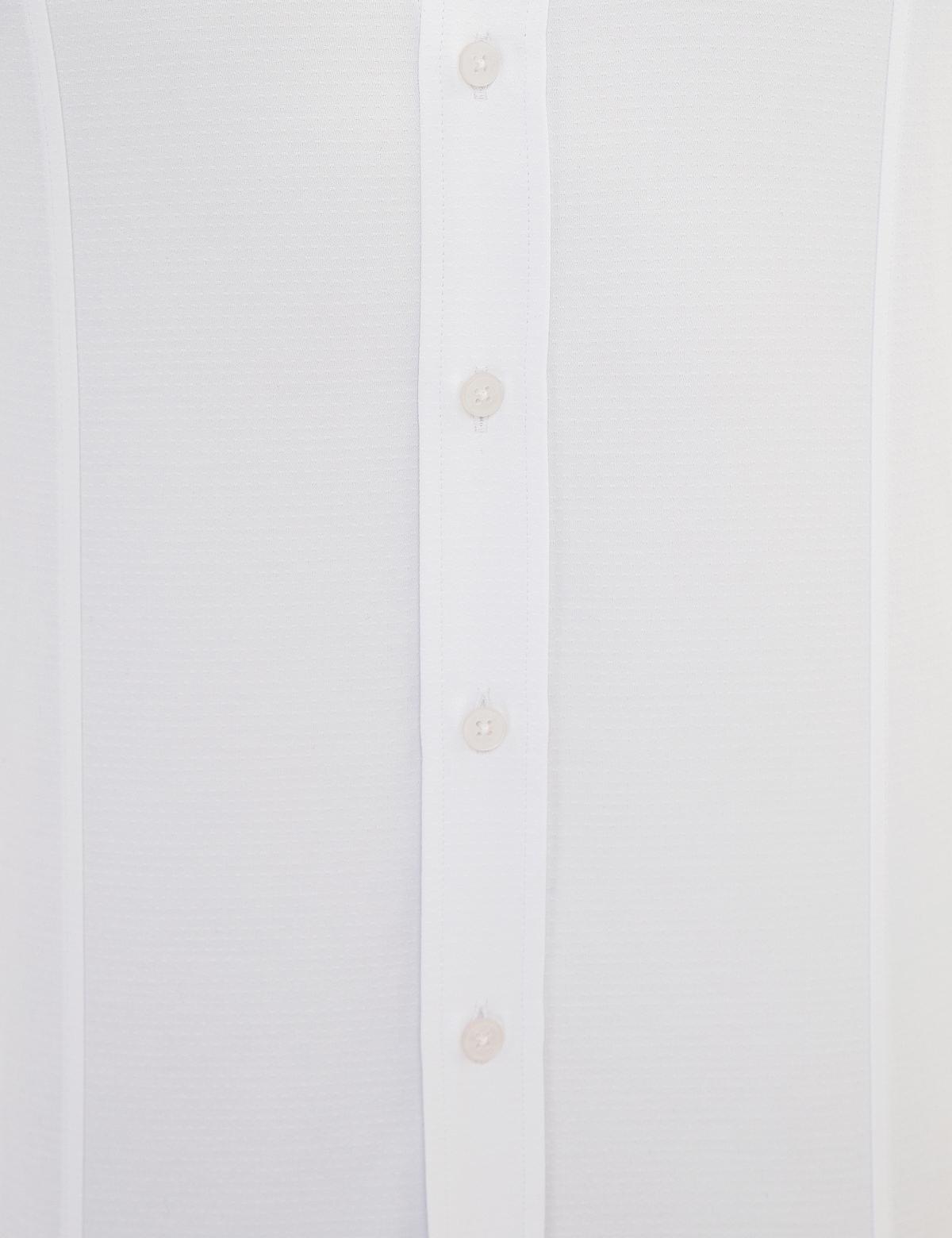 Beyaz Slim Fit Armürlü Gömlek - 50219291006