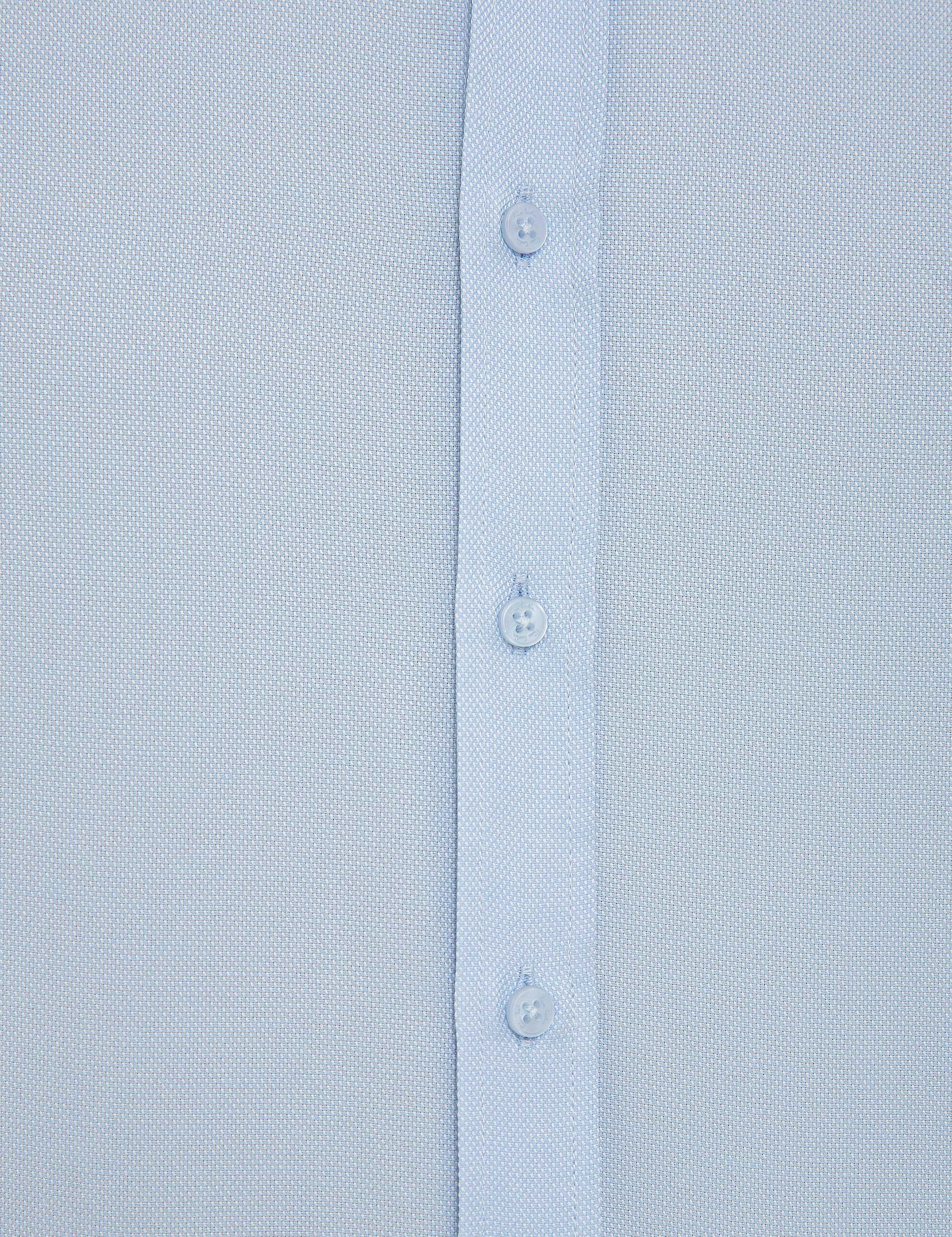 Açık Mavi Slim Fit Oxford Gömlek