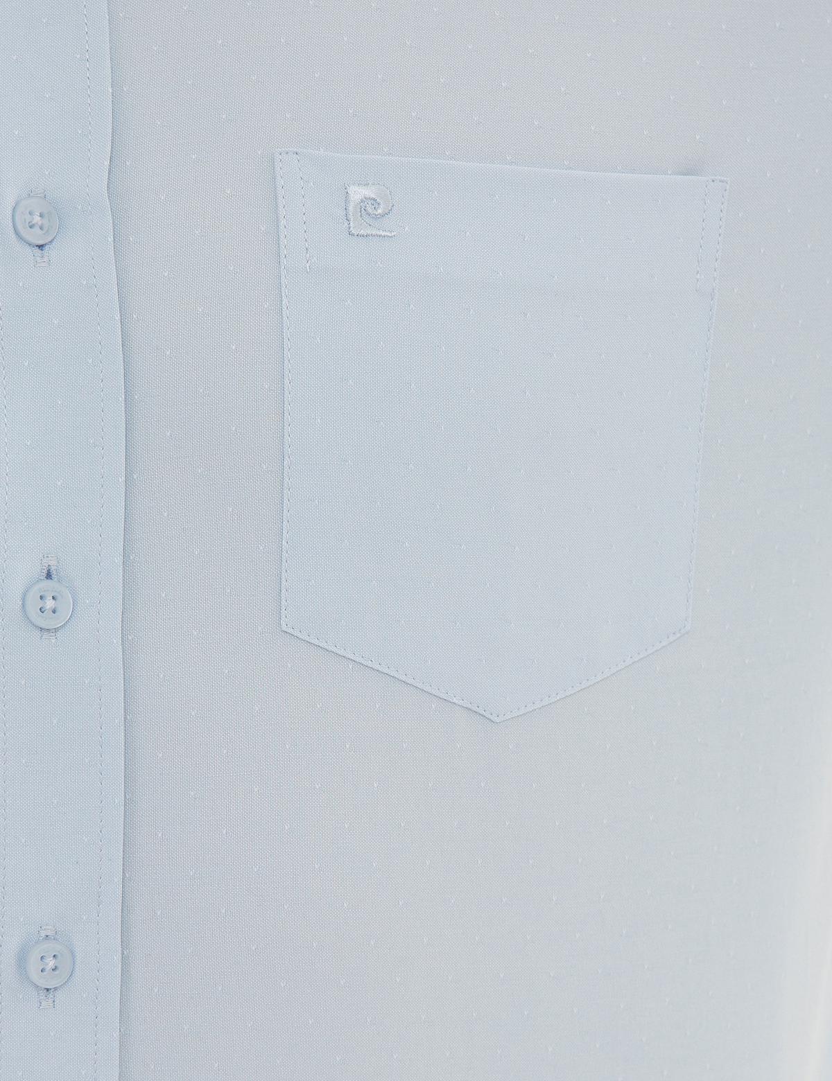 Mavi Regular Fit Armürlü Gömlek - 50219300012