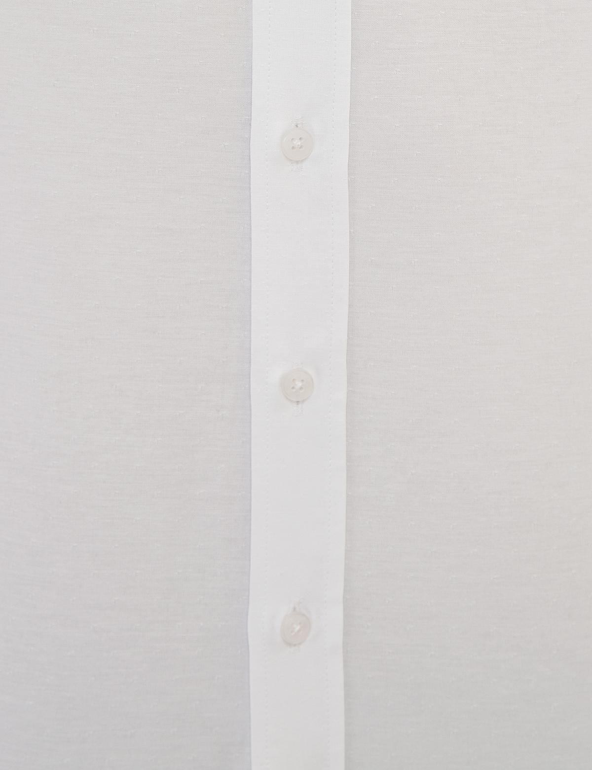 Beyaz Regular Fit Armürlü Gömlek - 50219300003