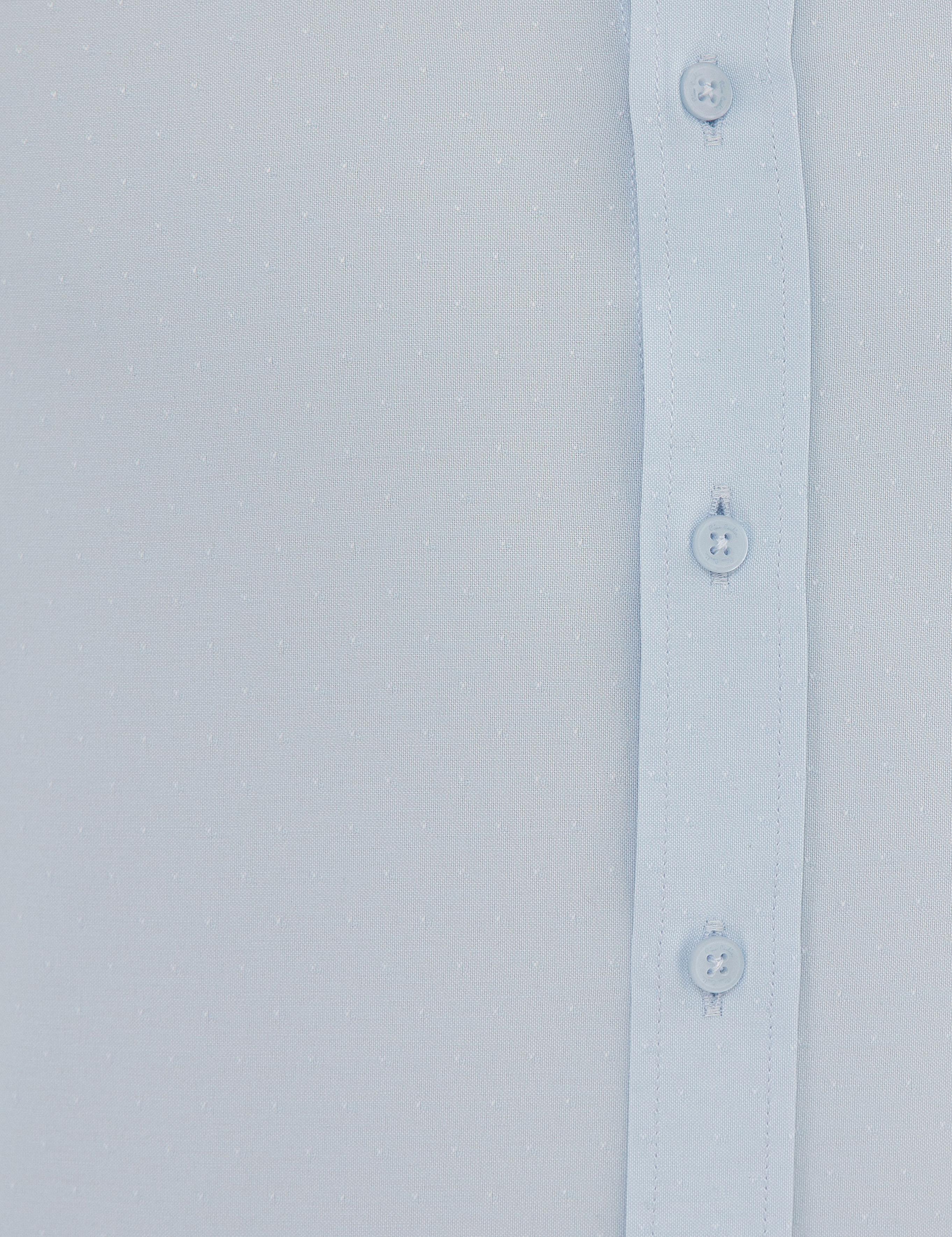 Mavi Regular Fit Armürlü Gömlek