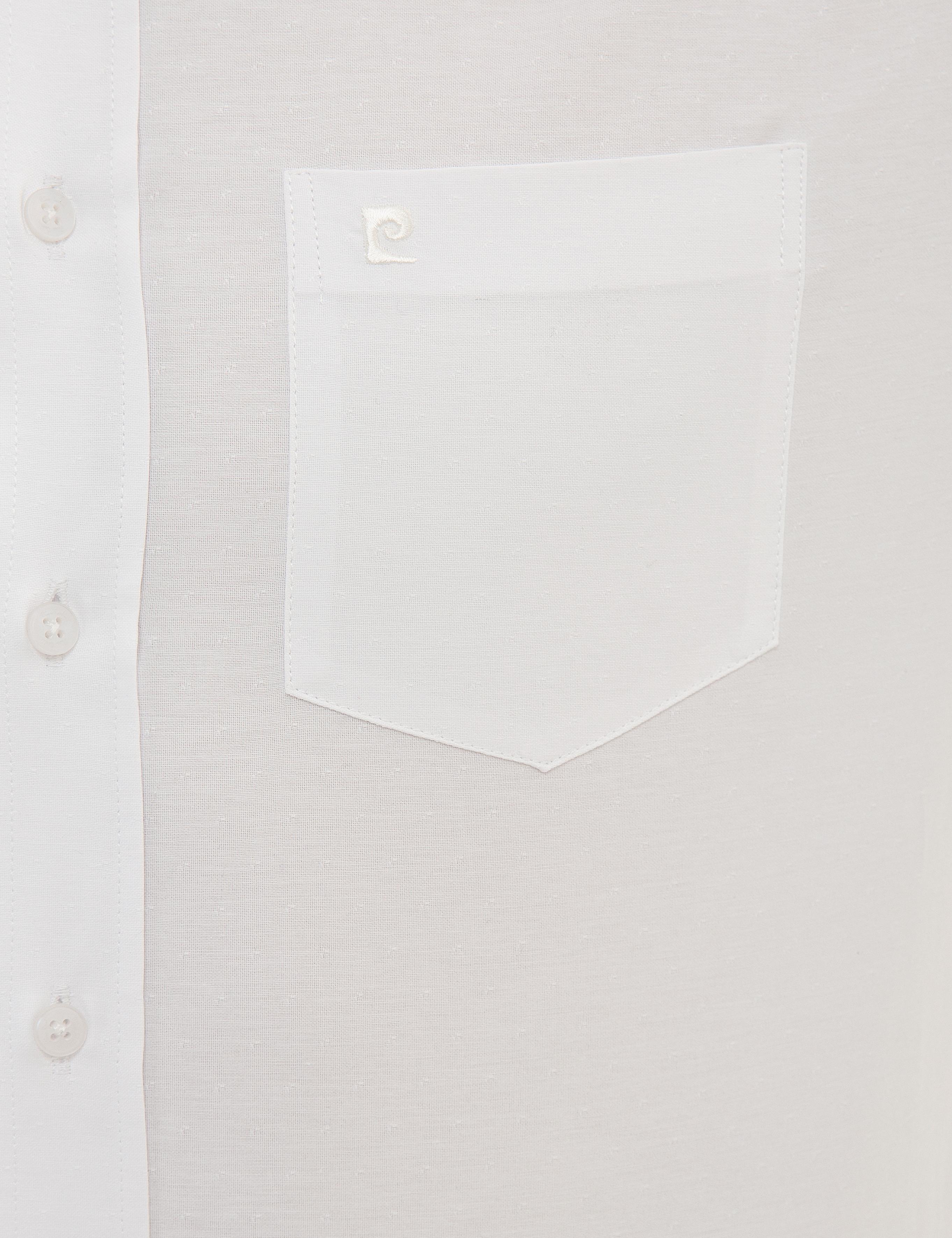 Beyaz Regular Fit Armürlü Gömlek